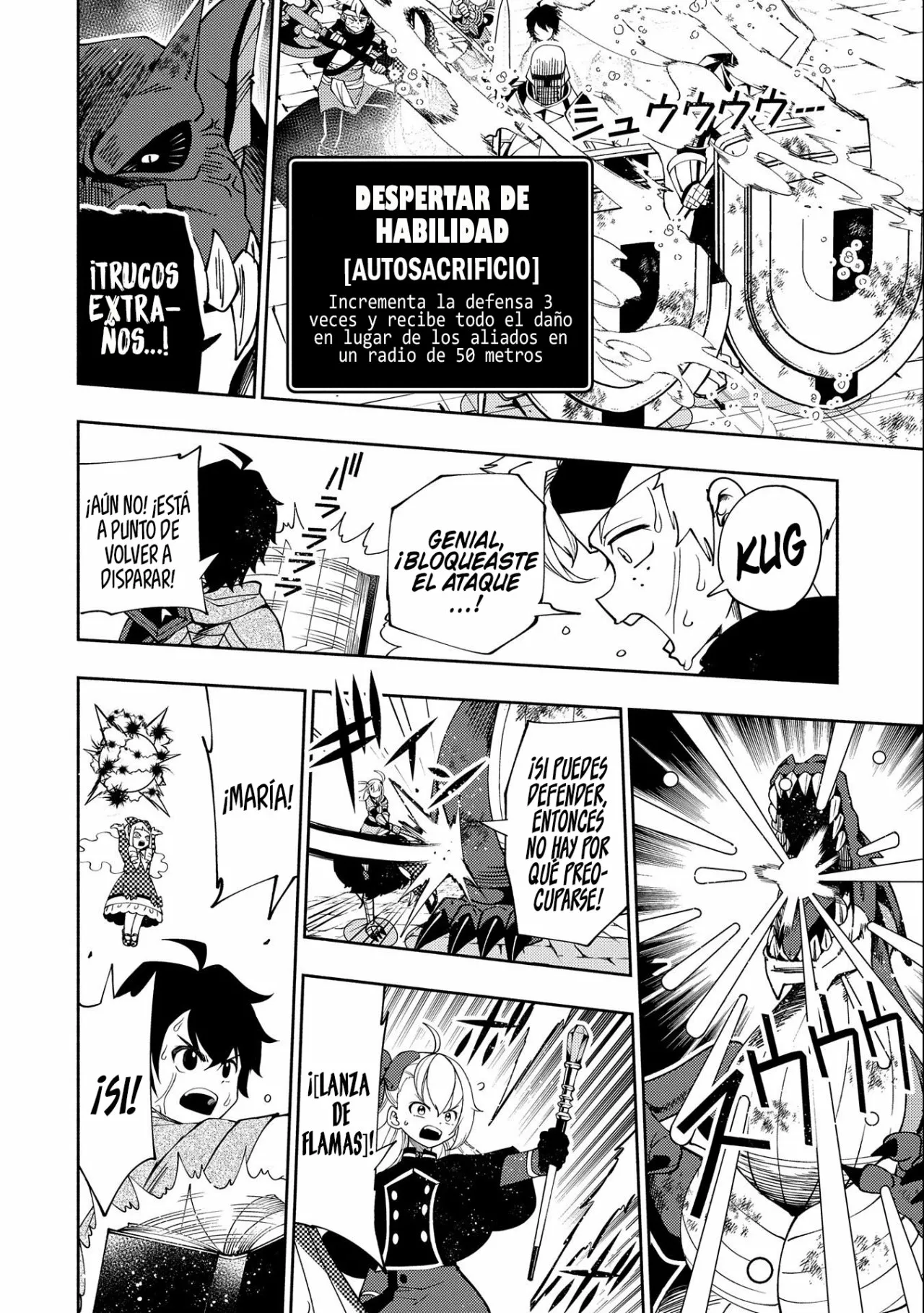 Hell Mode: Yarikomi Suki no Gamer wa Hai-settei no Isekai de Musou suru – Hajimari no Shoukanshi Capítulo 33 - Page 17