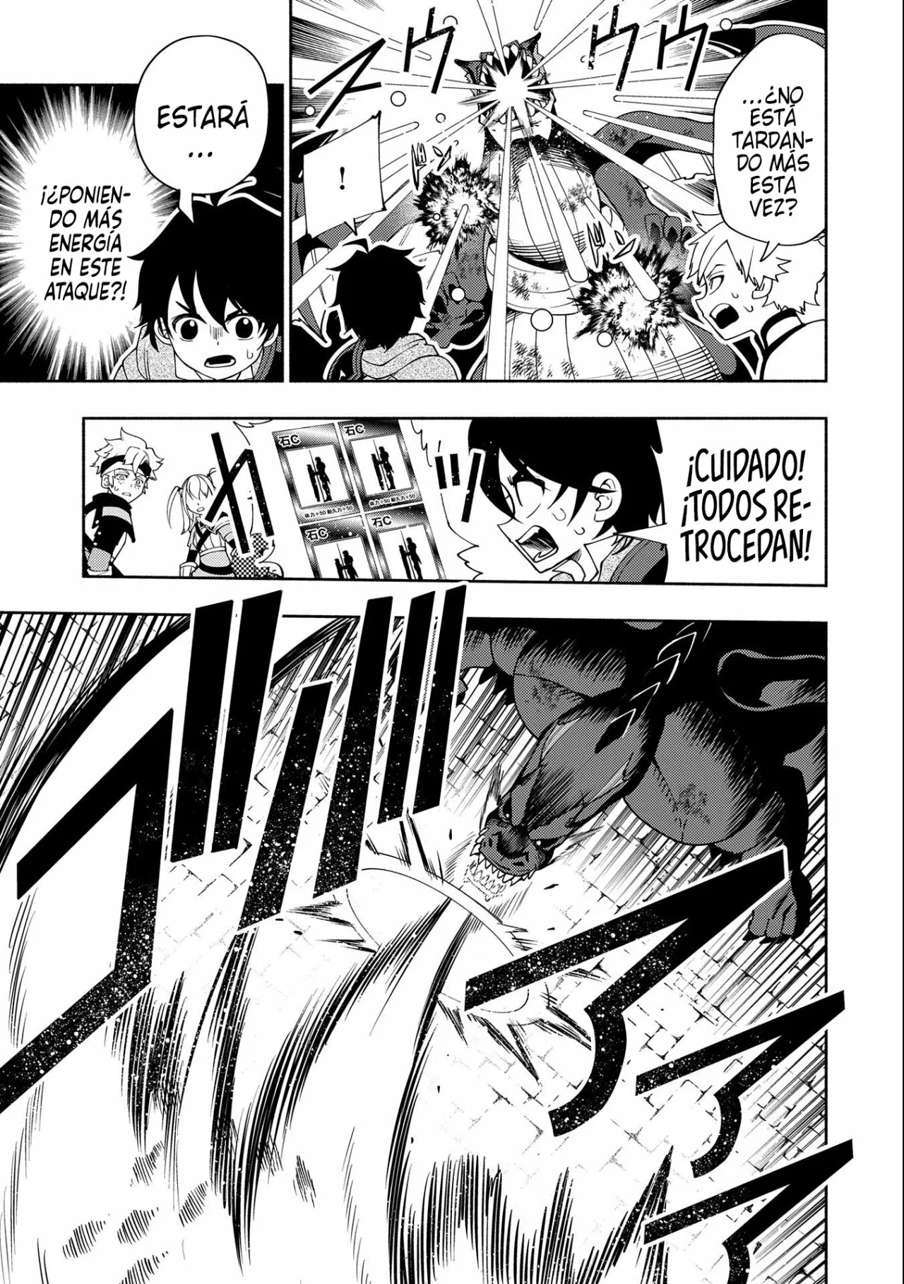 Hell Mode: Yarikomi Suki no Gamer wa Hai-settei no Isekai de Musou suru – Hajimari no Shoukanshi Capítulo 33 - Page 18
