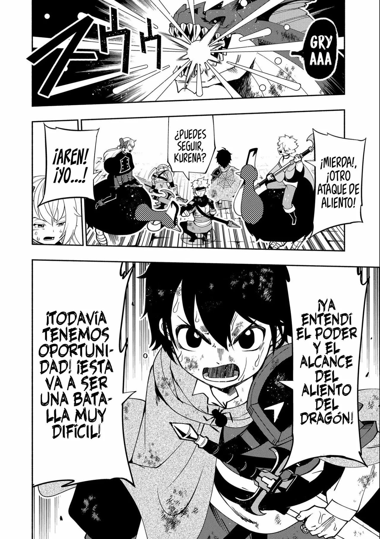 Hell Mode: Yarikomi Suki no Gamer wa Hai-settei no Isekai de Musou suru – Hajimari no Shoukanshi Capítulo 33 - Page 21