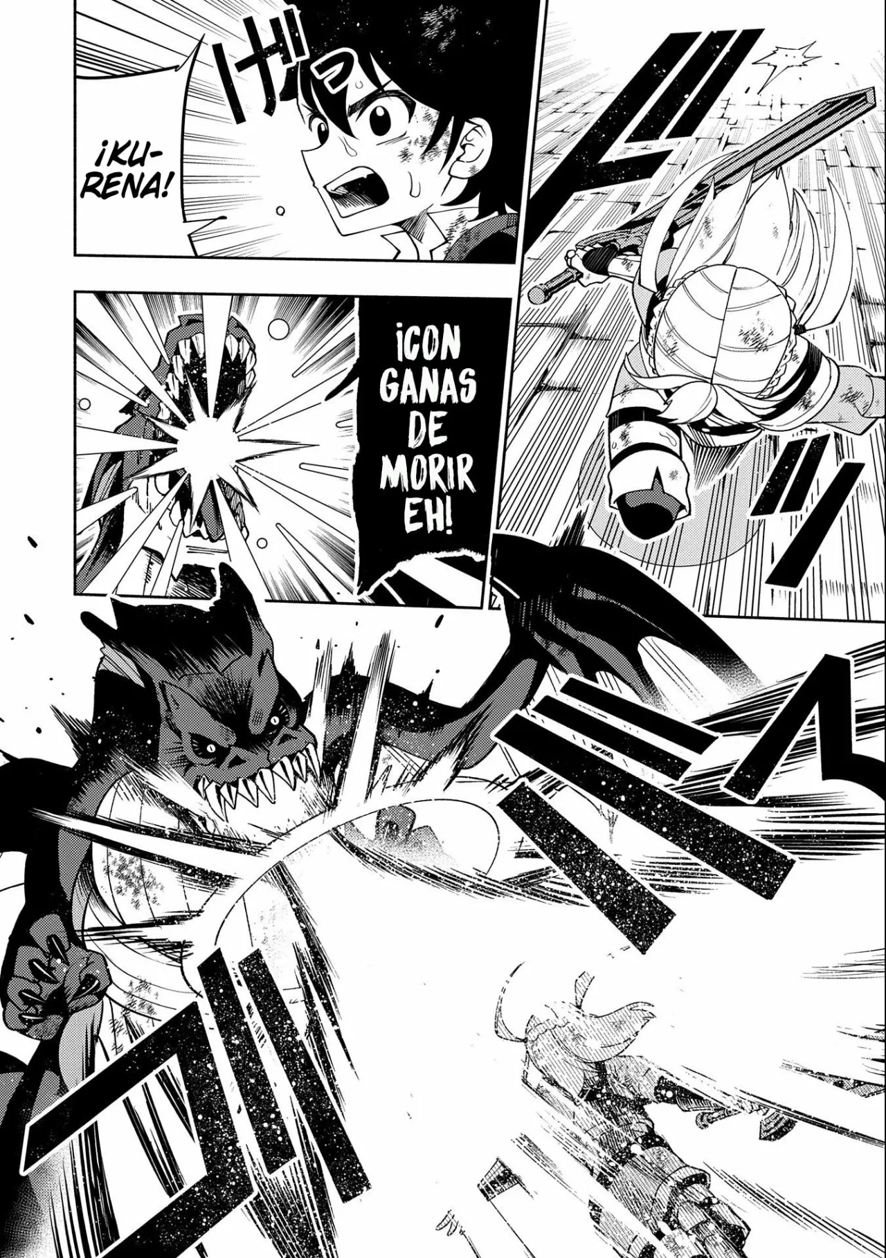 Hell Mode: Yarikomi Suki no Gamer wa Hai-settei no Isekai de Musou suru – Hajimari no Shoukanshi Capítulo 33 - Page 23