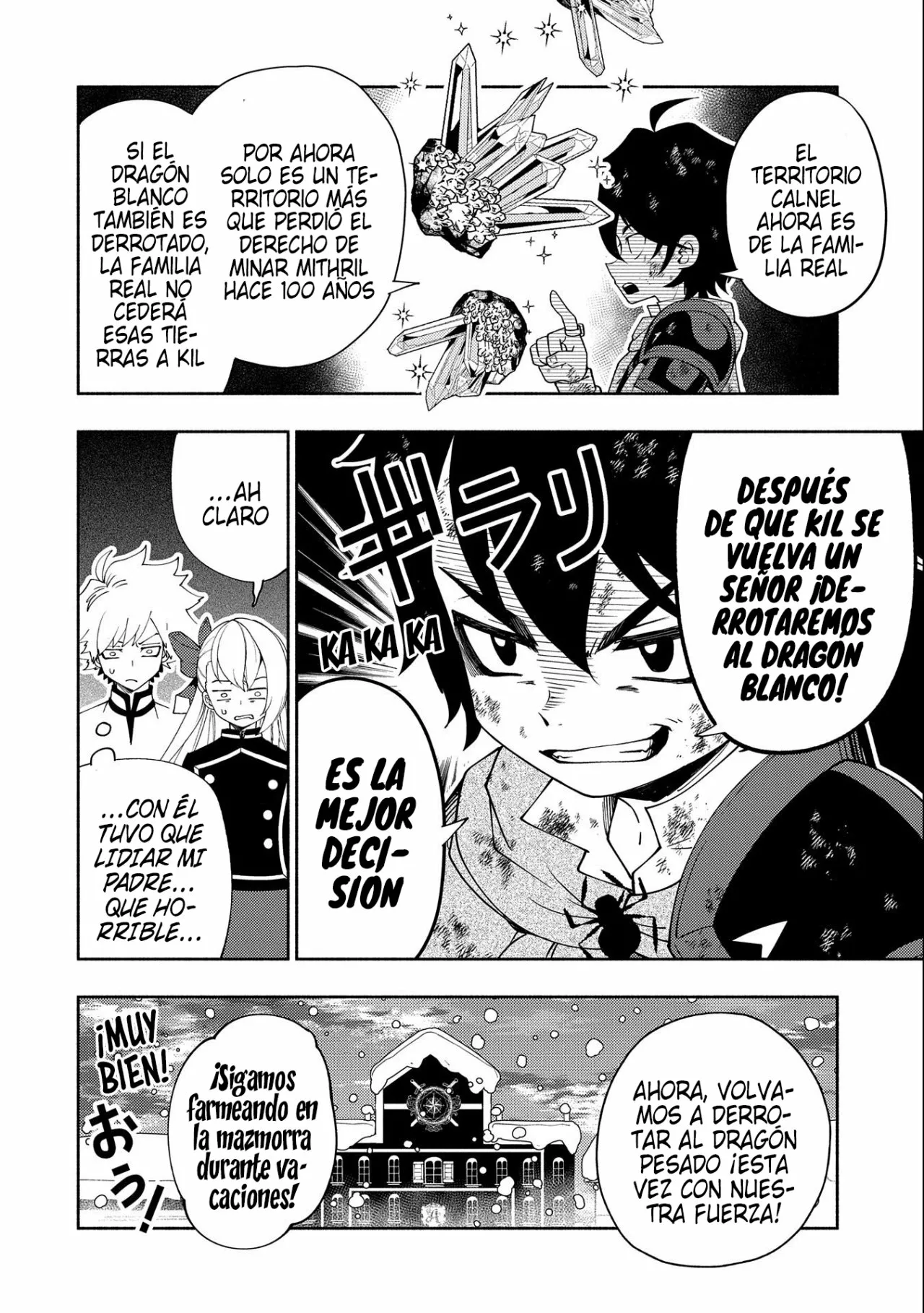 Hell Mode: Yarikomi Suki no Gamer wa Hai-settei no Isekai de Musou suru – Hajimari no Shoukanshi Capítulo 34 - Page 10