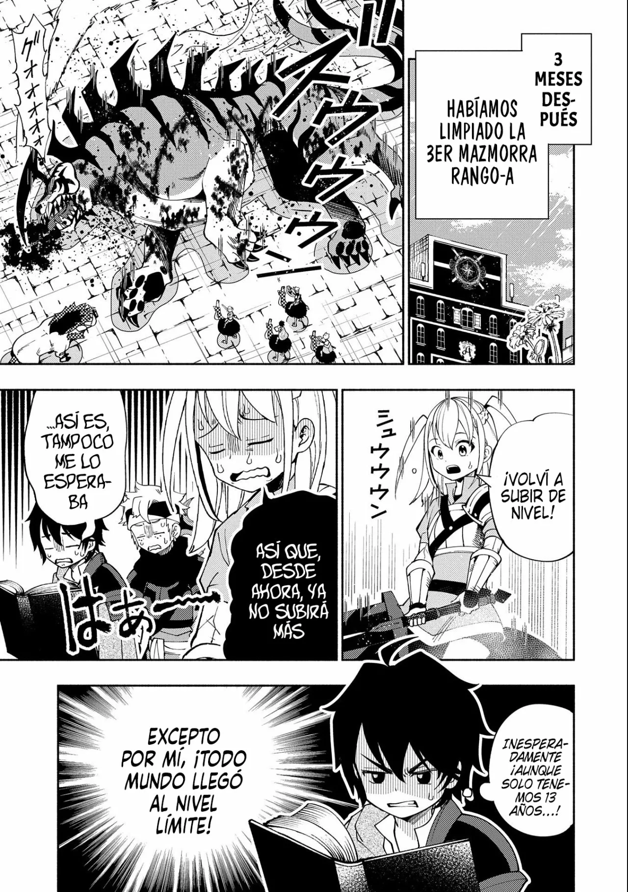 Hell Mode: Yarikomi Suki no Gamer wa Hai-settei no Isekai de Musou suru – Hajimari no Shoukanshi Capítulo 34 - Page 11