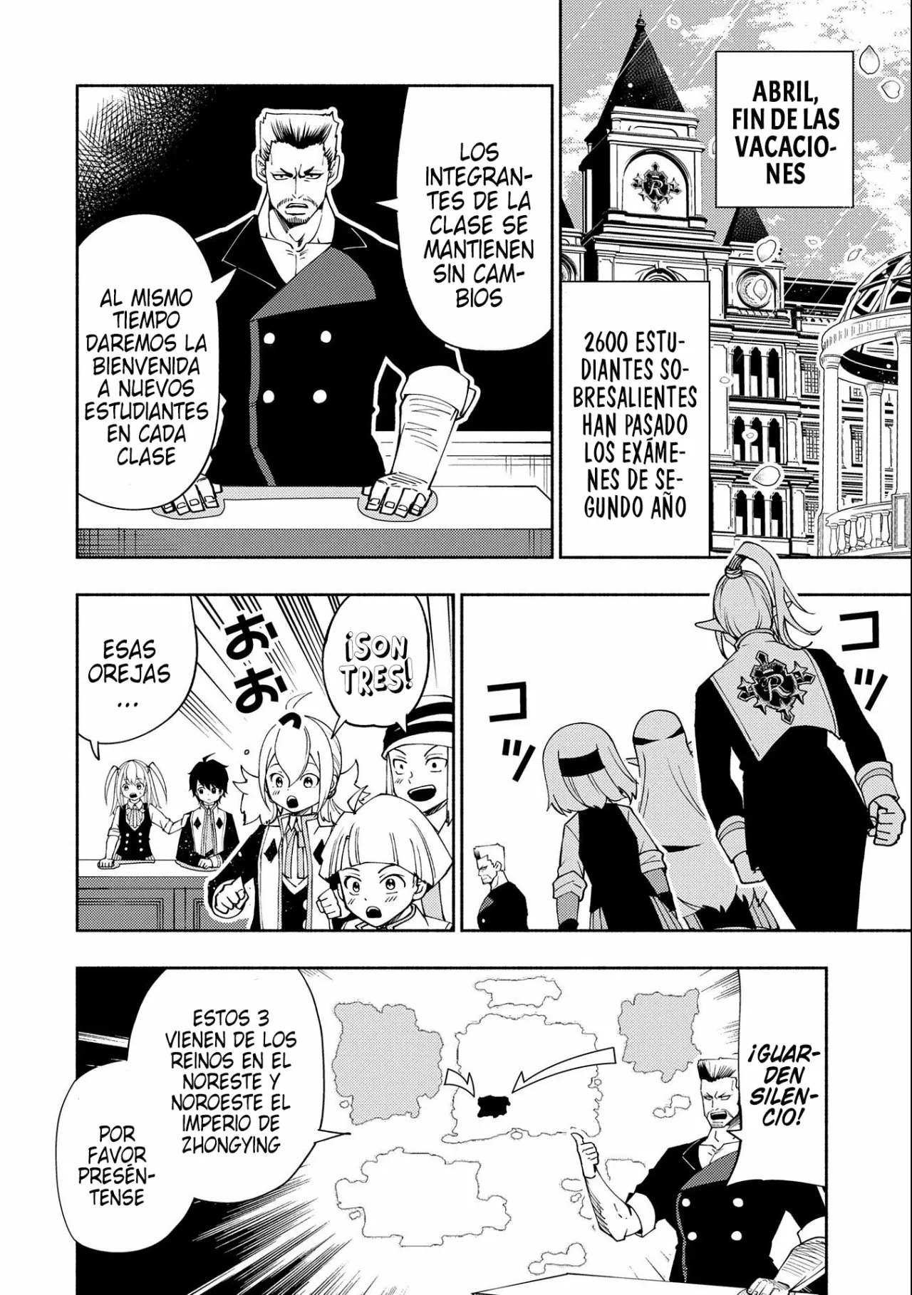 Hell Mode: Yarikomi Suki no Gamer wa Hai-settei no Isekai de Musou suru – Hajimari no Shoukanshi Capítulo 34 - Page 14