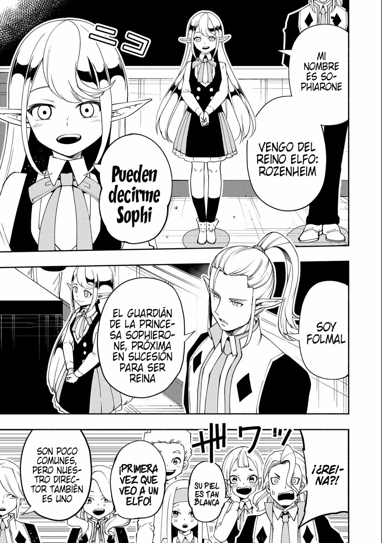 Hell Mode: Yarikomi Suki no Gamer wa Hai-settei no Isekai de Musou suru – Hajimari no Shoukanshi Capítulo 34 - Page 15