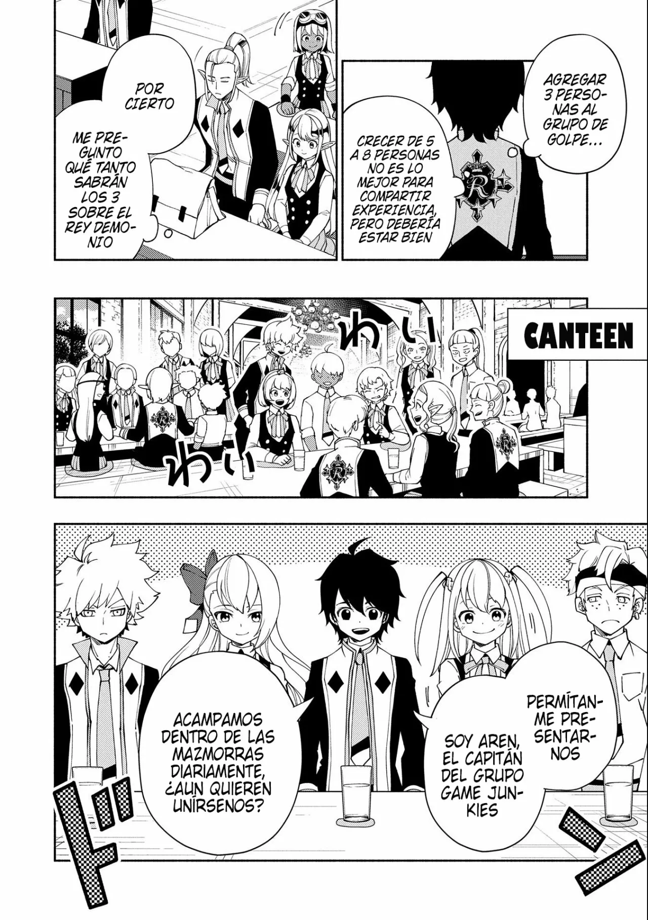 Hell Mode: Yarikomi Suki no Gamer wa Hai-settei no Isekai de Musou suru – Hajimari no Shoukanshi Capítulo 34 - Page 18