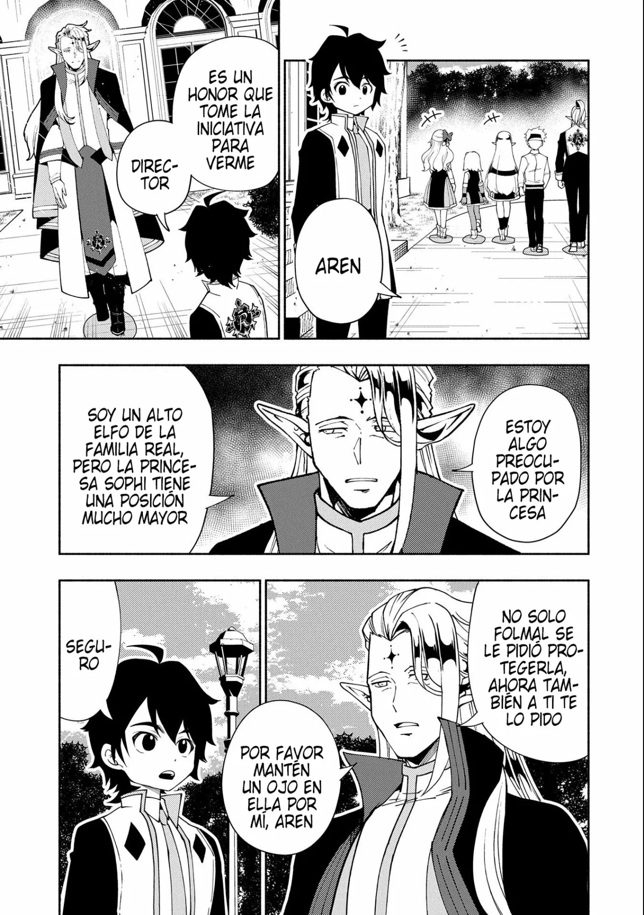 Hell Mode: Yarikomi Suki no Gamer wa Hai-settei no Isekai de Musou suru – Hajimari no Shoukanshi Capítulo 34 - Page 21