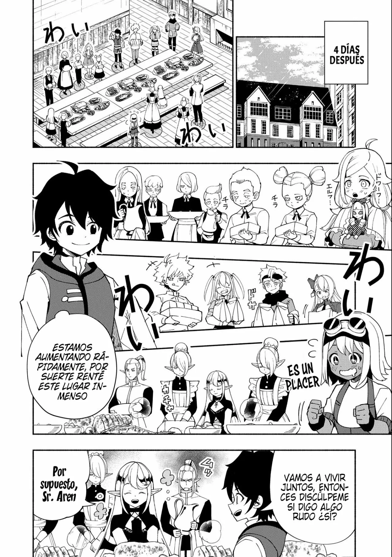 Hell Mode: Yarikomi Suki no Gamer wa Hai-settei no Isekai de Musou suru – Hajimari no Shoukanshi Capítulo 34 - Page 22