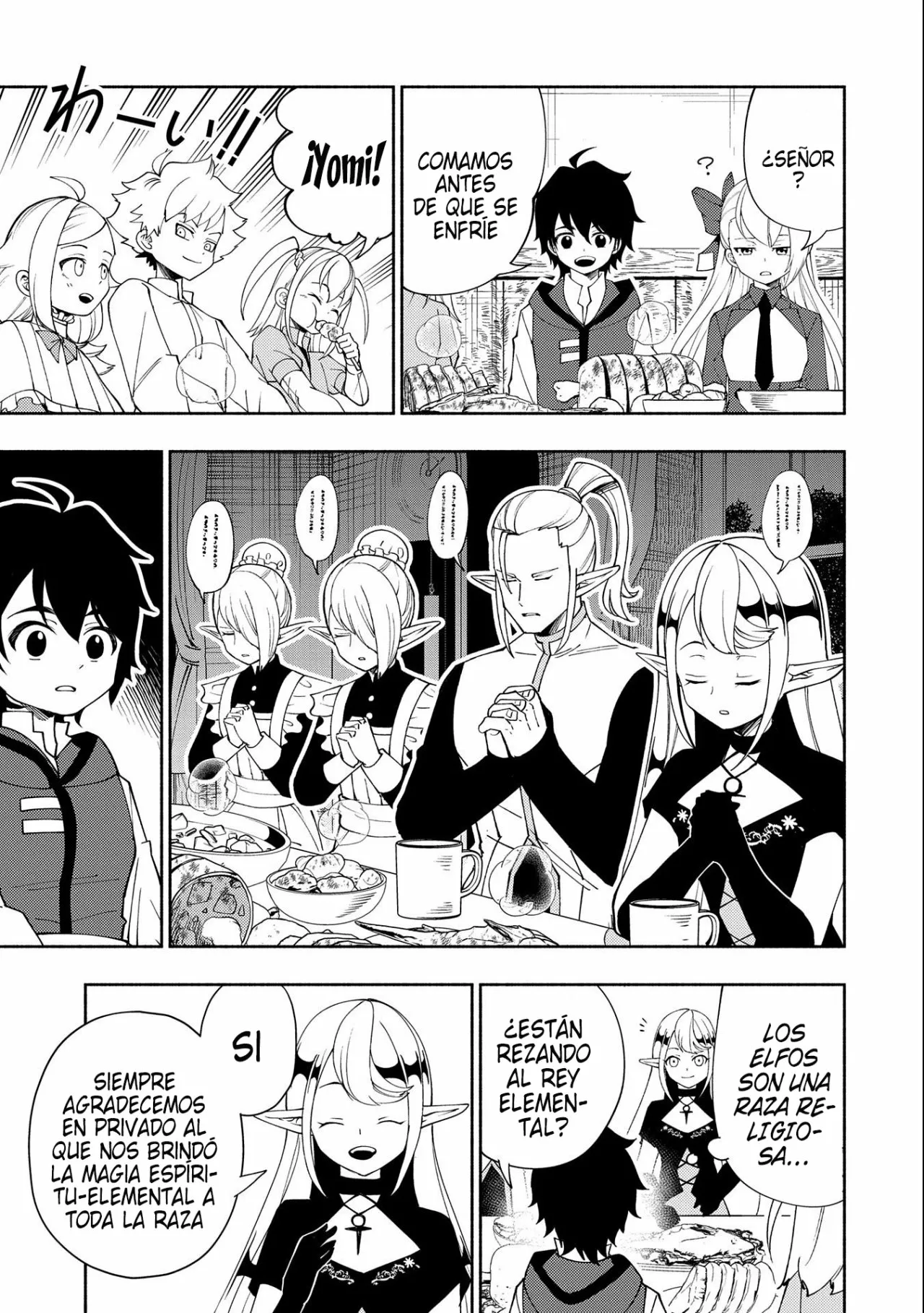 Hell Mode: Yarikomi Suki no Gamer wa Hai-settei no Isekai de Musou suru – Hajimari no Shoukanshi Capítulo 34 - Page 23