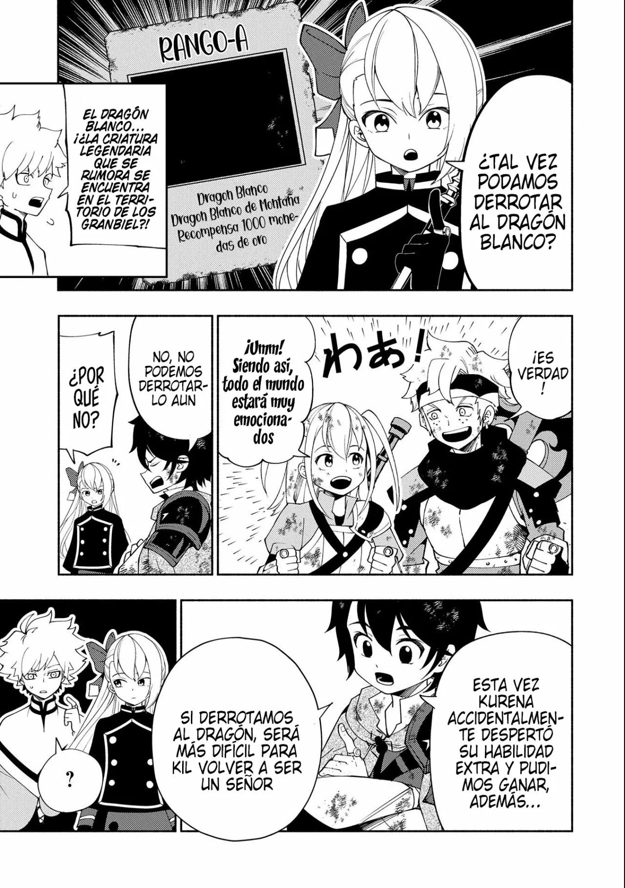 Hell Mode: Yarikomi Suki no Gamer wa Hai-settei no Isekai de Musou suru – Hajimari no Shoukanshi Capítulo 34 - Page 9