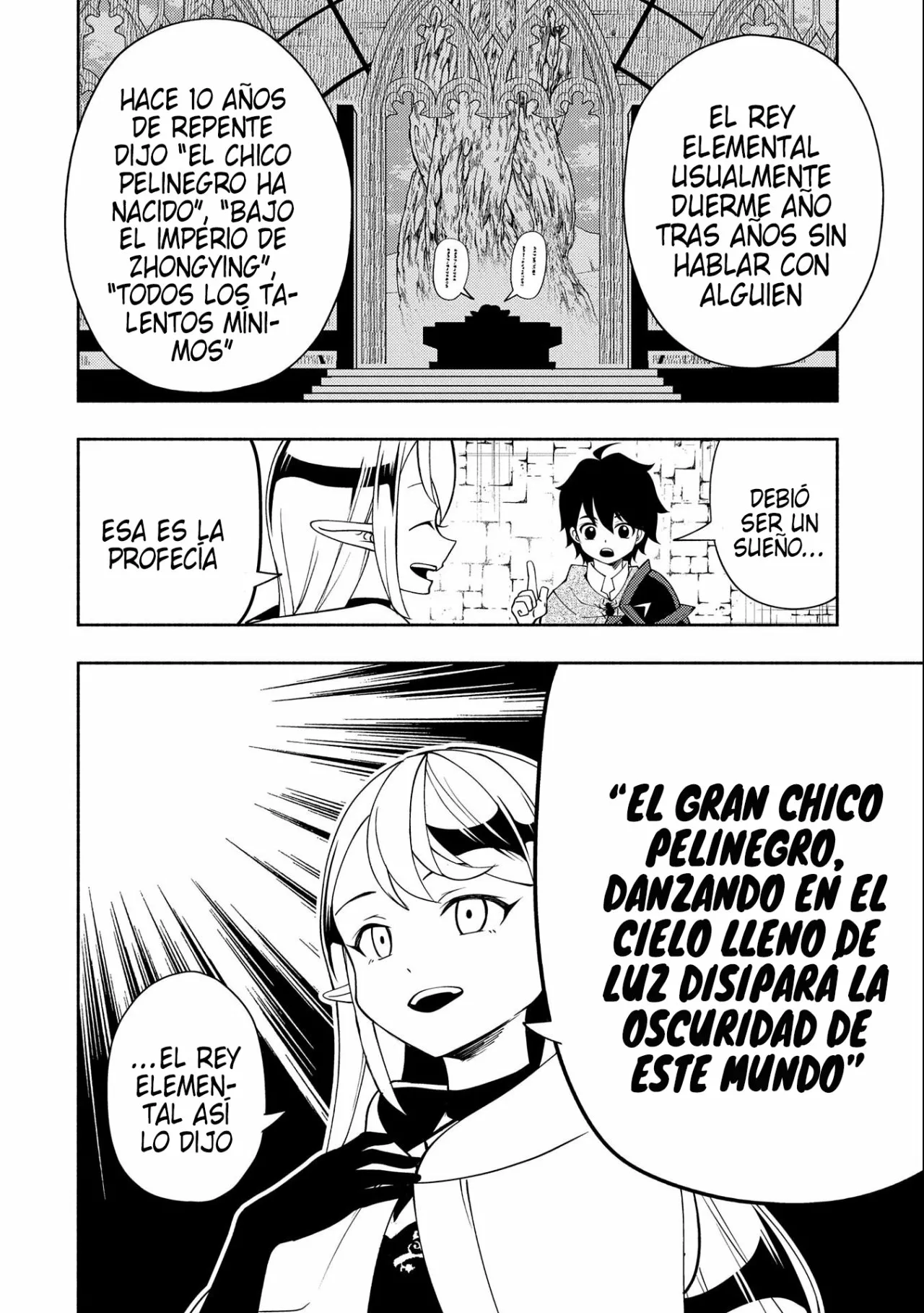 Hell Mode: Yarikomi Suki no Gamer wa Hai-settei no Isekai de Musou suru – Hajimari no Shoukanshi Capítulo 35 - Page 10