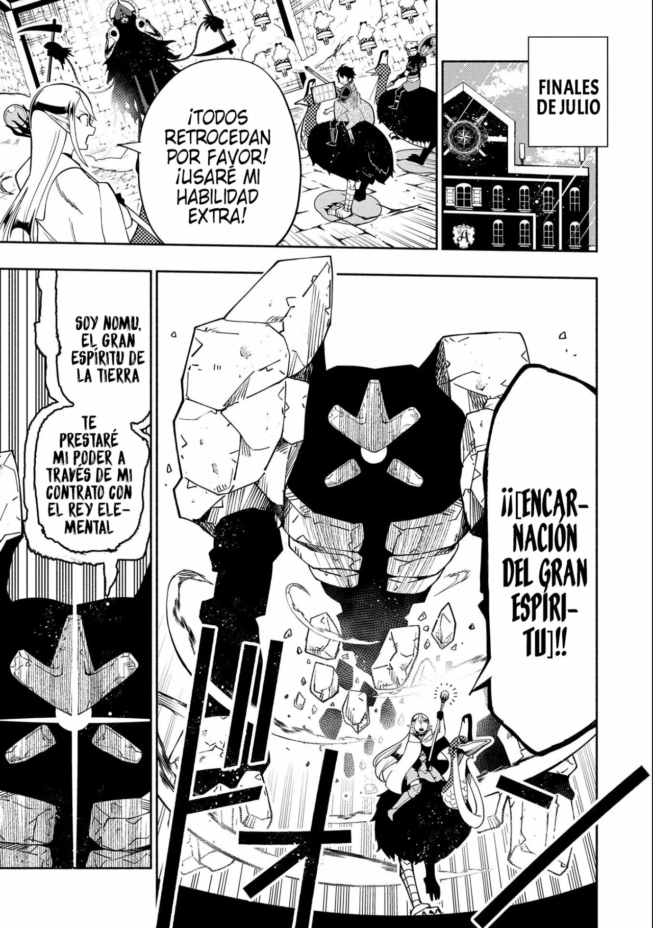 Hell Mode: Yarikomi Suki no Gamer wa Hai-settei no Isekai de Musou suru – Hajimari no Shoukanshi Capítulo 35 - Page 15