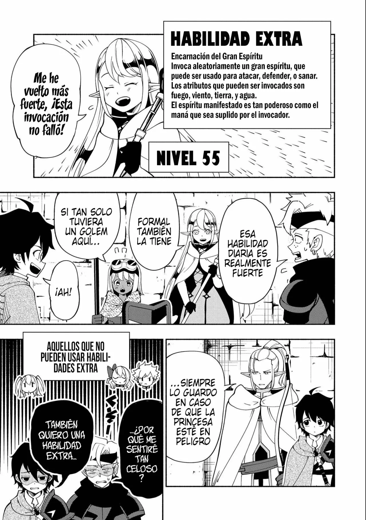 Hell Mode: Yarikomi Suki no Gamer wa Hai-settei no Isekai de Musou suru – Hajimari no Shoukanshi Capítulo 35 - Page 17
