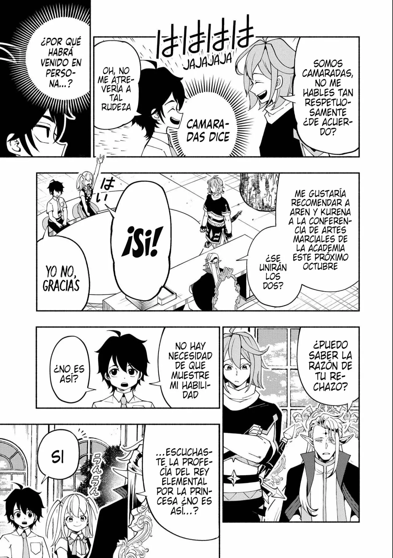 Hell Mode: Yarikomi Suki no Gamer wa Hai-settei no Isekai de Musou suru – Hajimari no Shoukanshi Capítulo 35 - Page 19