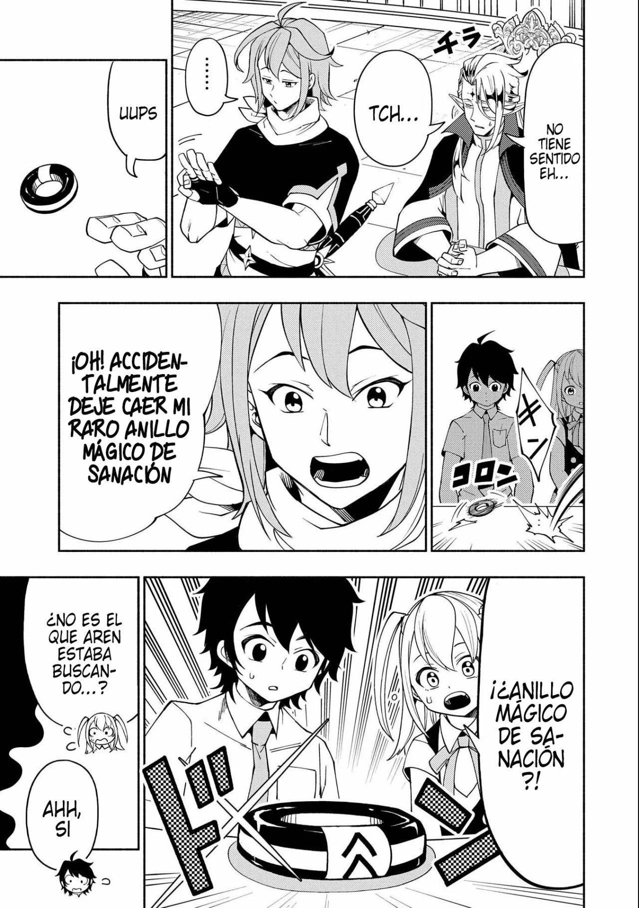 Hell Mode: Yarikomi Suki no Gamer wa Hai-settei no Isekai de Musou suru – Hajimari no Shoukanshi Capítulo 35 - Page 21