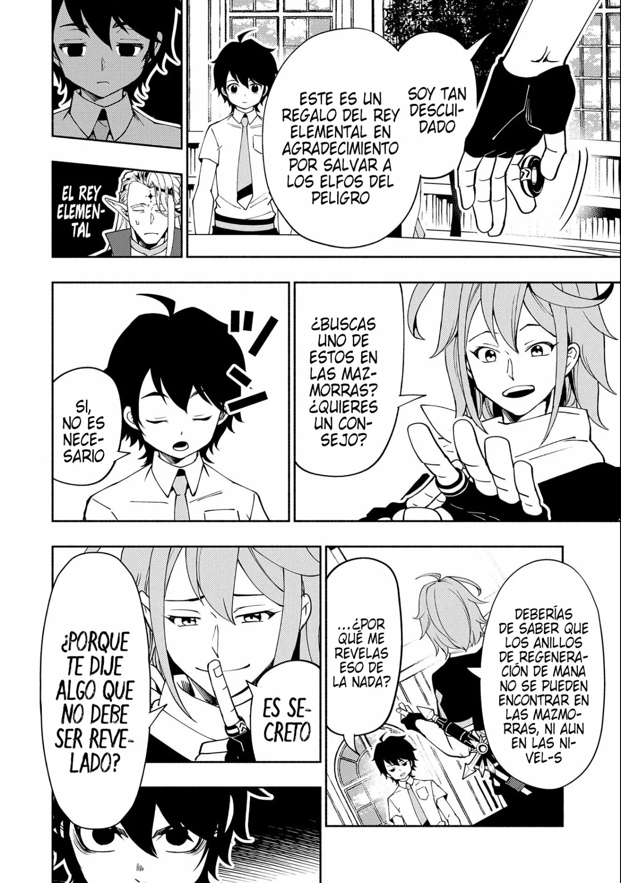 Hell Mode: Yarikomi Suki no Gamer wa Hai-settei no Isekai de Musou suru – Hajimari no Shoukanshi Capítulo 35 - Page 22