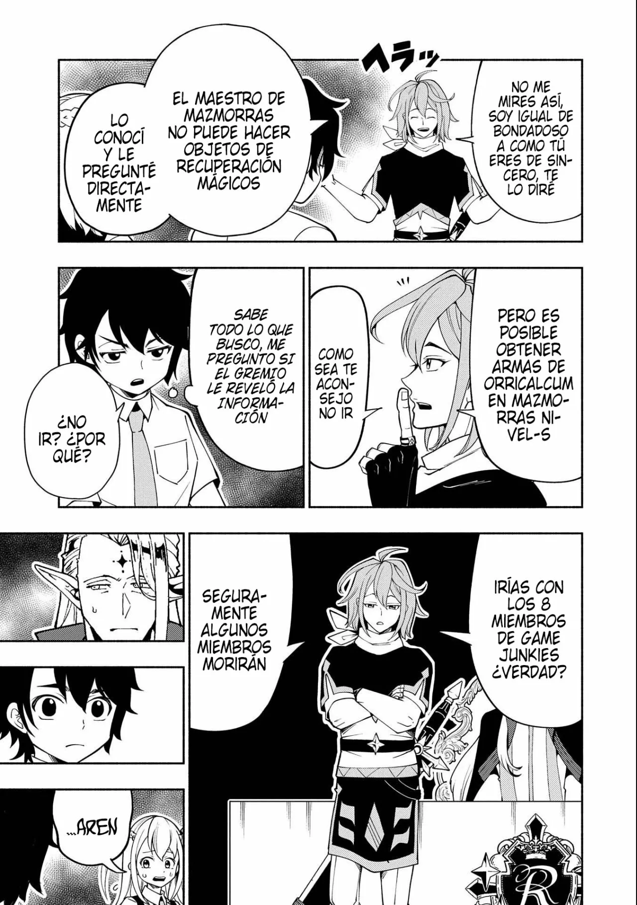 Hell Mode: Yarikomi Suki no Gamer wa Hai-settei no Isekai de Musou suru – Hajimari no Shoukanshi Capítulo 35 - Page 23