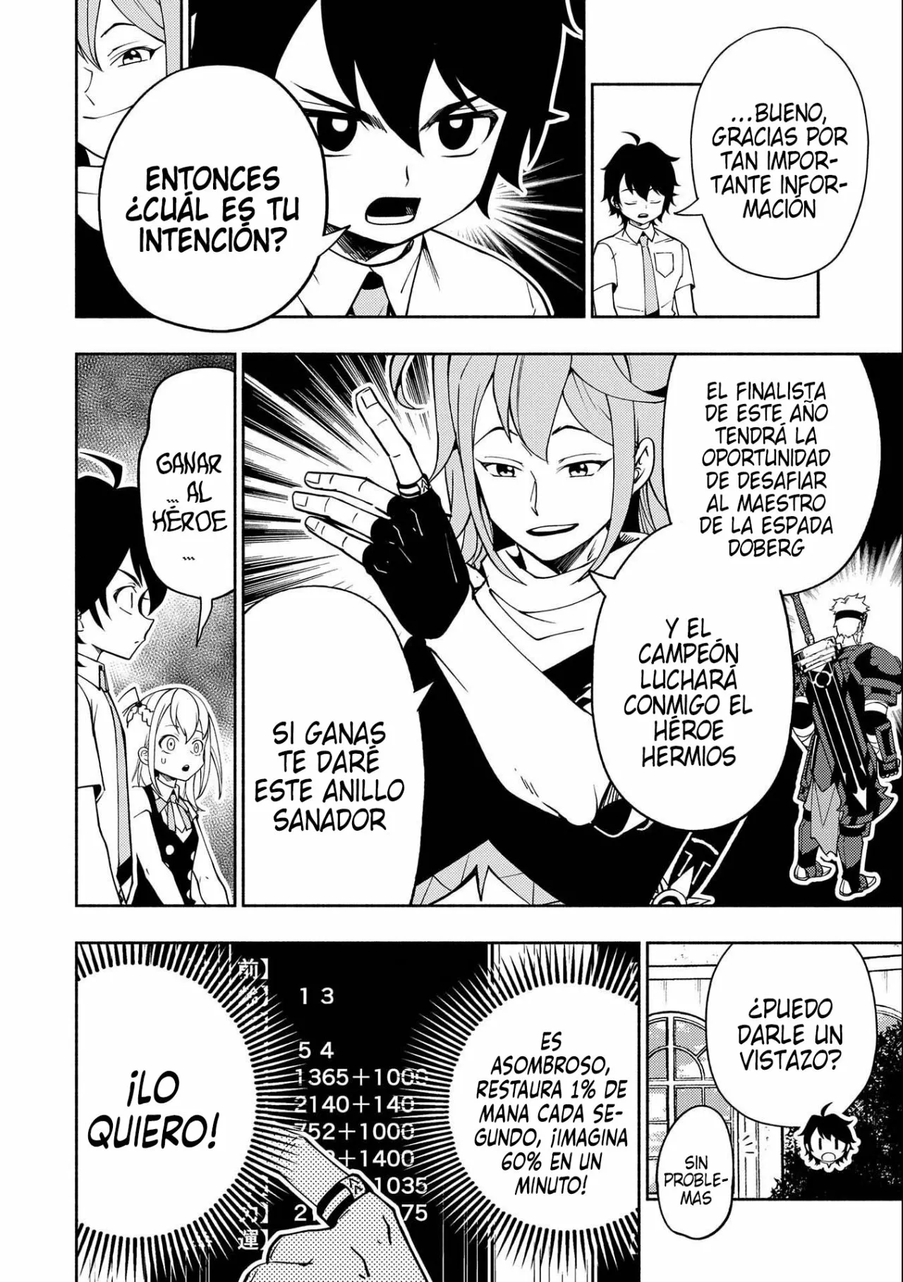 Hell Mode: Yarikomi Suki no Gamer wa Hai-settei no Isekai de Musou suru – Hajimari no Shoukanshi Capítulo 35 - Page 24