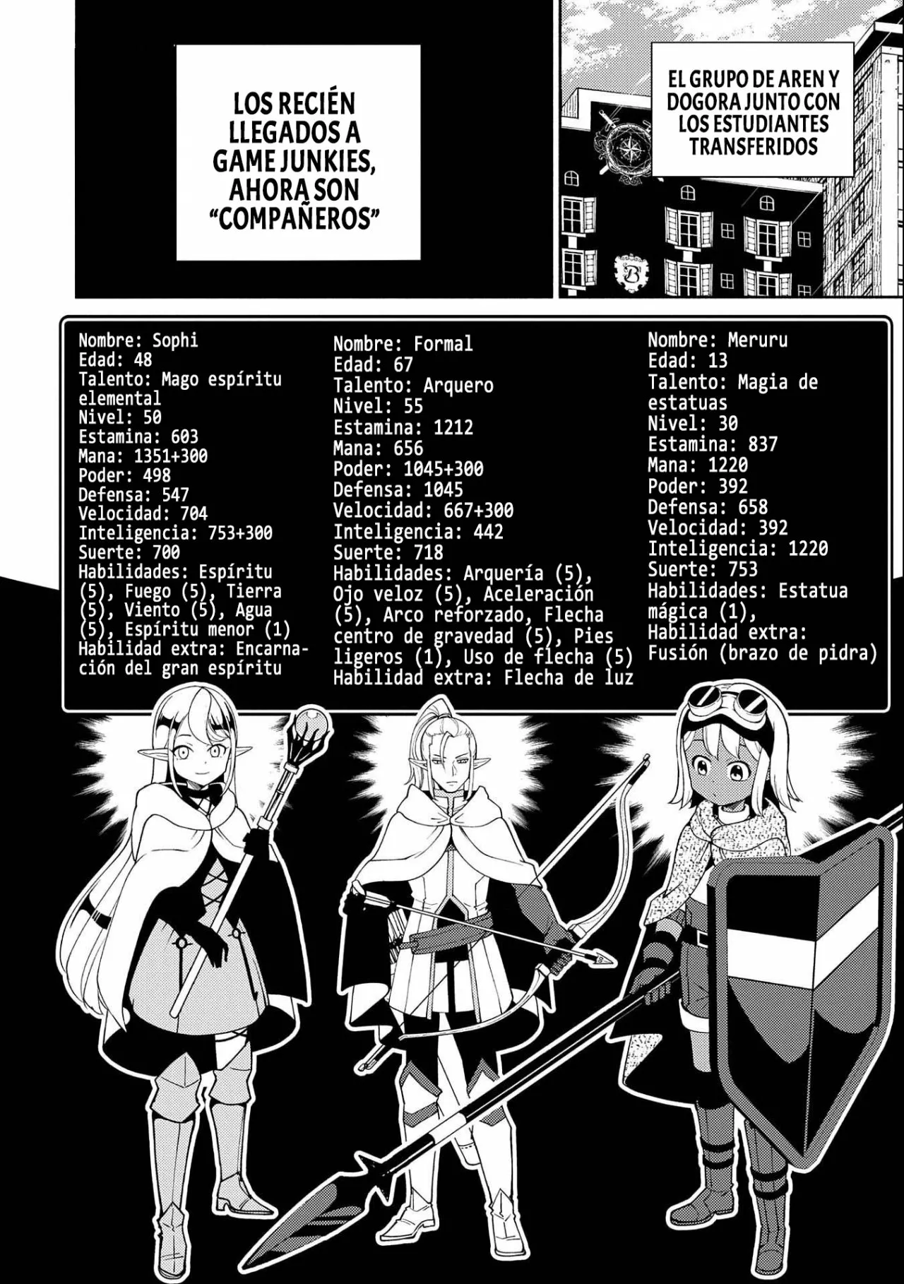 Hell Mode: Yarikomi Suki no Gamer wa Hai-settei no Isekai de Musou suru – Hajimari no Shoukanshi Capítulo 35 - Page 4
