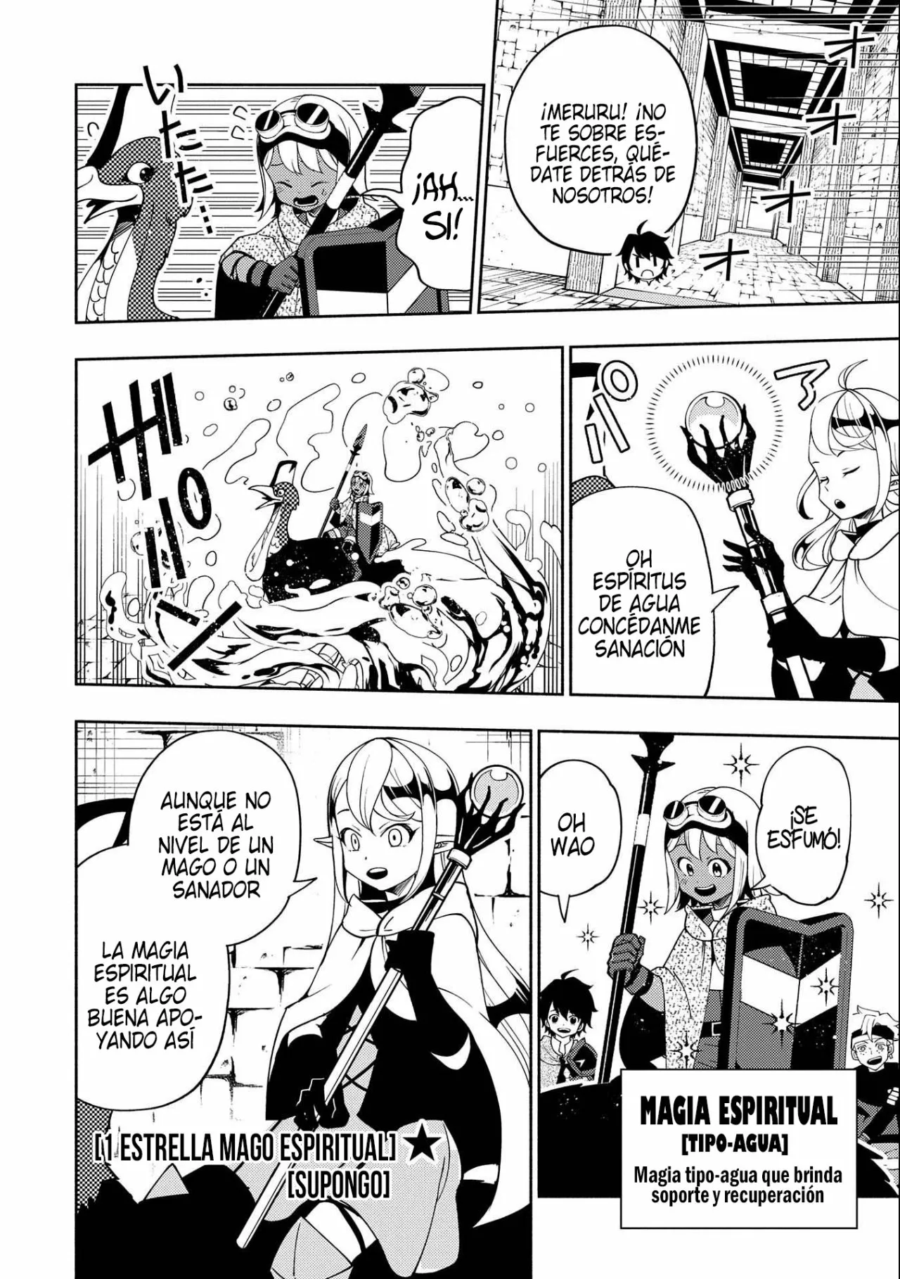 Hell Mode: Yarikomi Suki no Gamer wa Hai-settei no Isekai de Musou suru – Hajimari no Shoukanshi Capítulo 35 - Page 6