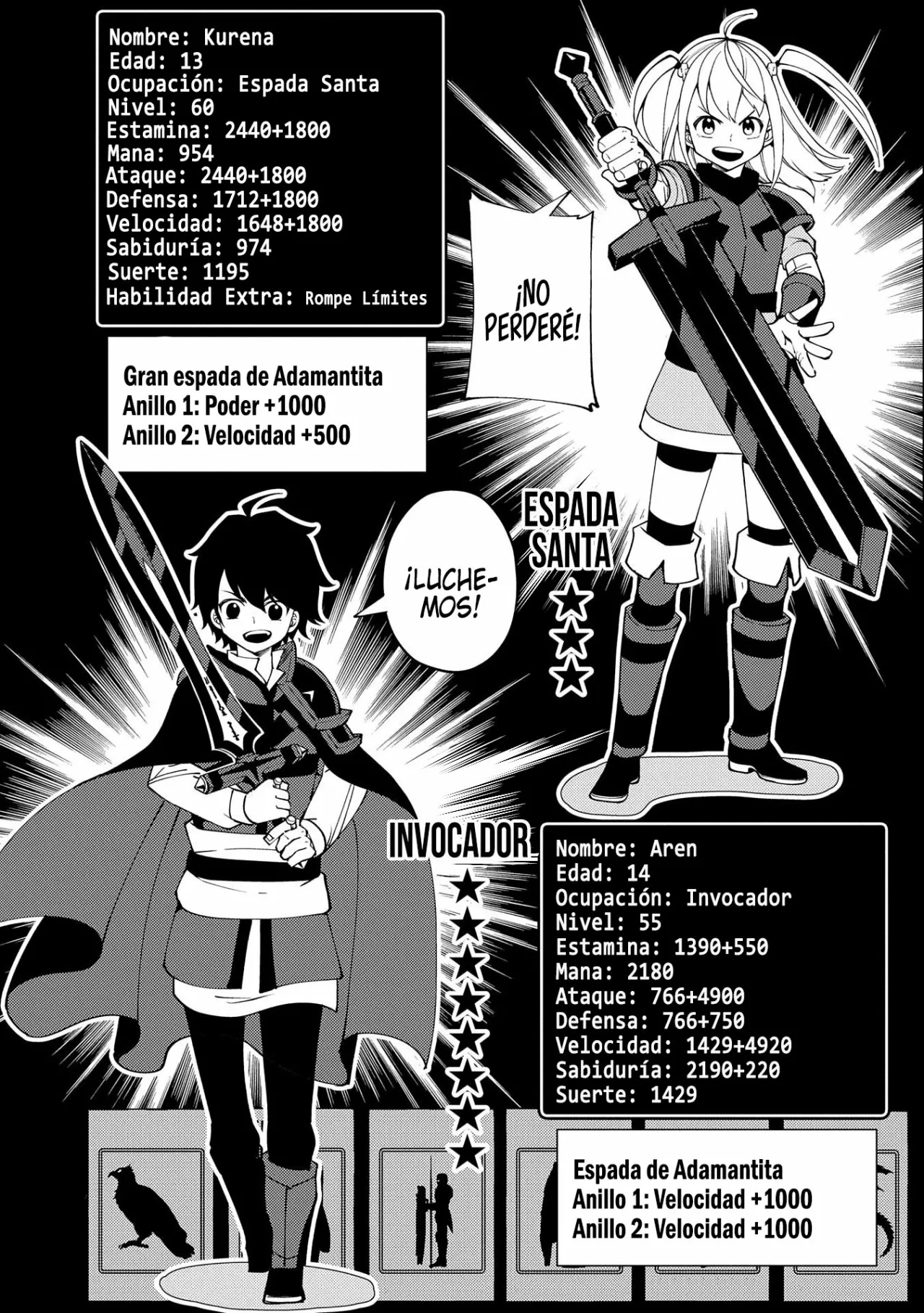 Hell Mode: Yarikomi Suki no Gamer wa Hai-settei no Isekai de Musou suru – Hajimari no Shoukanshi Capítulo 36 - Page 16