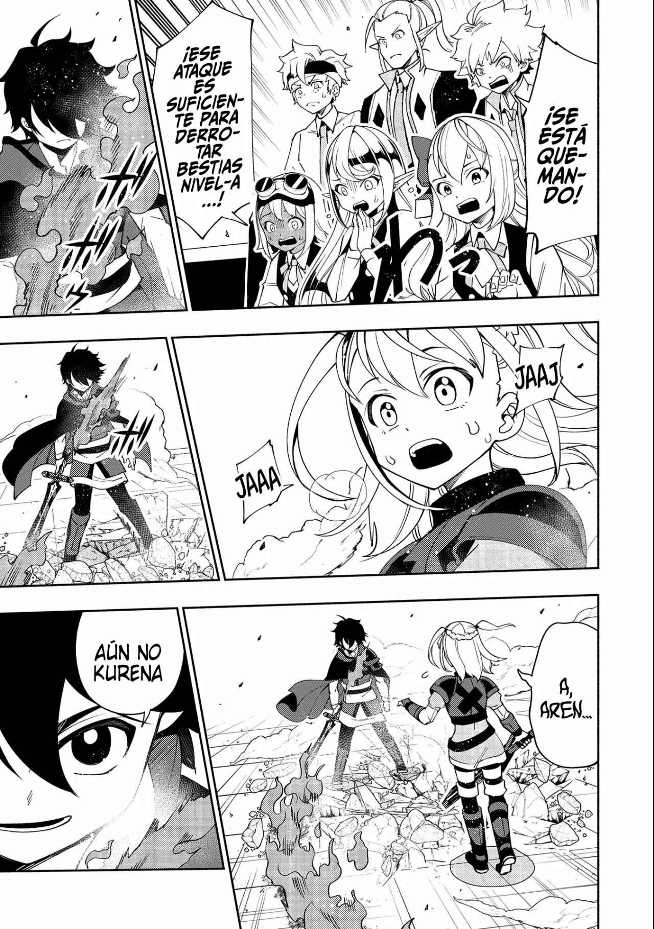 Hell Mode: Yarikomi Suki no Gamer wa Hai-settei no Isekai de Musou suru – Hajimari no Shoukanshi Capítulo 36 - Page 21