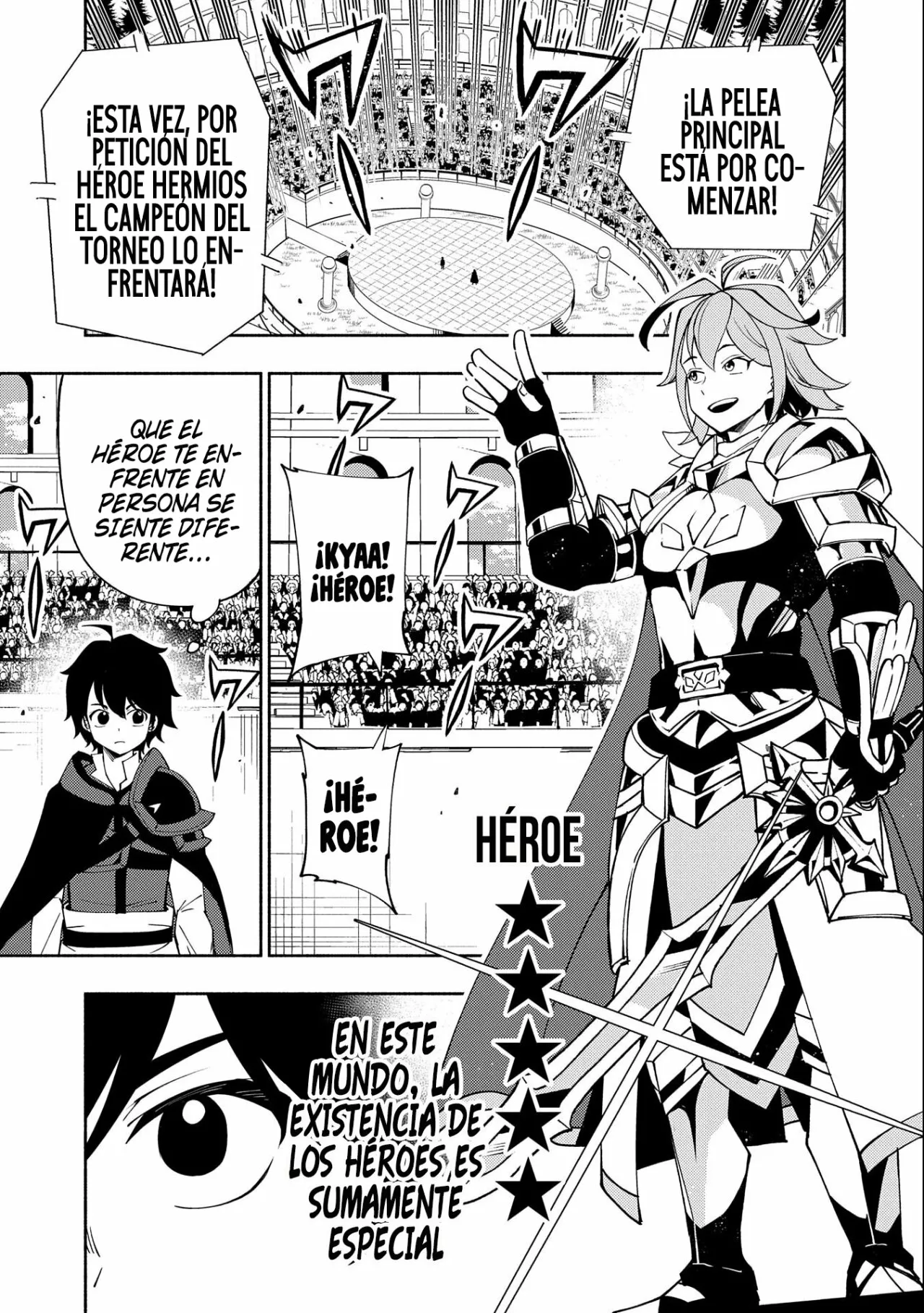 Hell Mode: Yarikomi Suki no Gamer wa Hai-settei no Isekai de Musou suru – Hajimari no Shoukanshi Capítulo 37 - Page 17