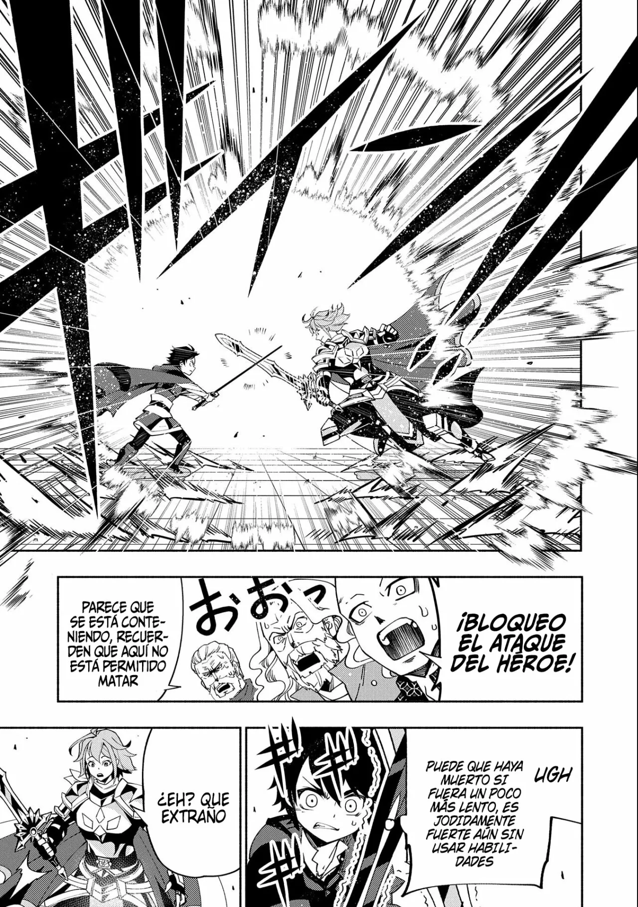 Hell Mode: Yarikomi Suki no Gamer wa Hai-settei no Isekai de Musou suru – Hajimari no Shoukanshi Capítulo 37 - Page 21