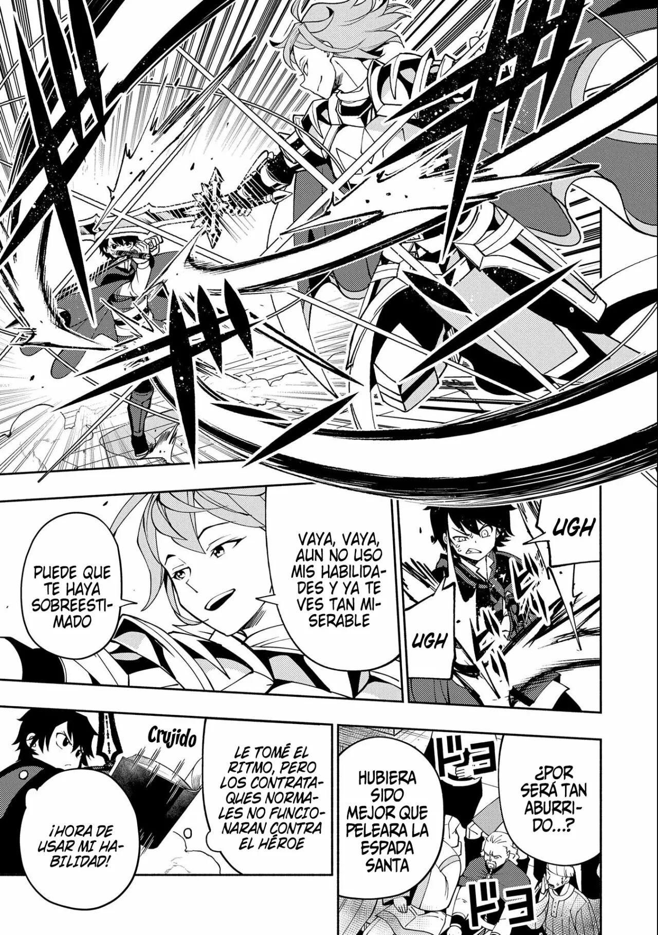 Hell Mode: Yarikomi Suki no Gamer wa Hai-settei no Isekai de Musou suru – Hajimari no Shoukanshi Capítulo 37 - Page 23