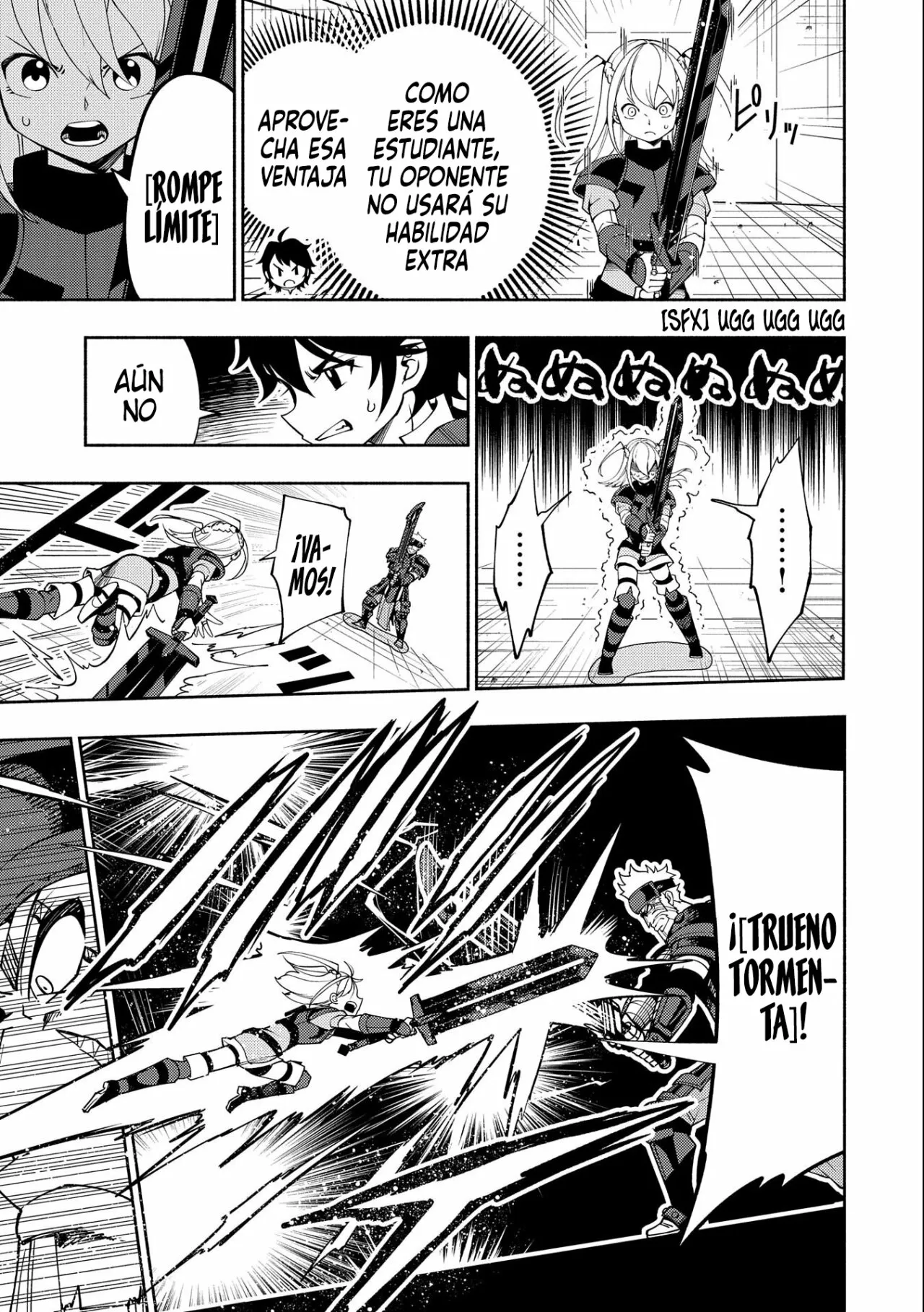 Hell Mode: Yarikomi Suki no Gamer wa Hai-settei no Isekai de Musou suru – Hajimari no Shoukanshi Capítulo 37 - Page 5