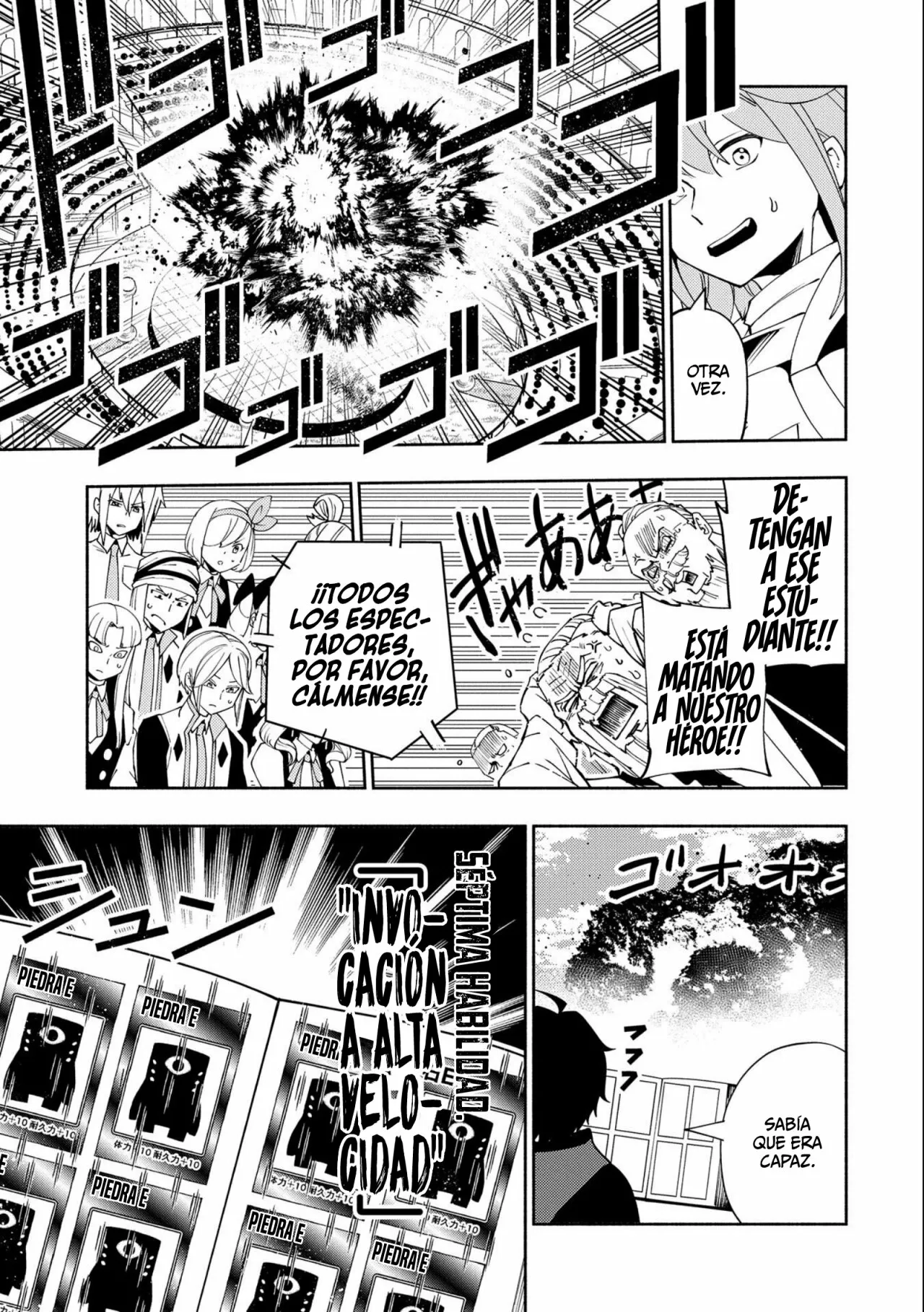 Hell Mode: Yarikomi Suki no Gamer wa Hai-settei no Isekai de Musou suru – Hajimari no Shoukanshi Capítulo 38 - Page 10