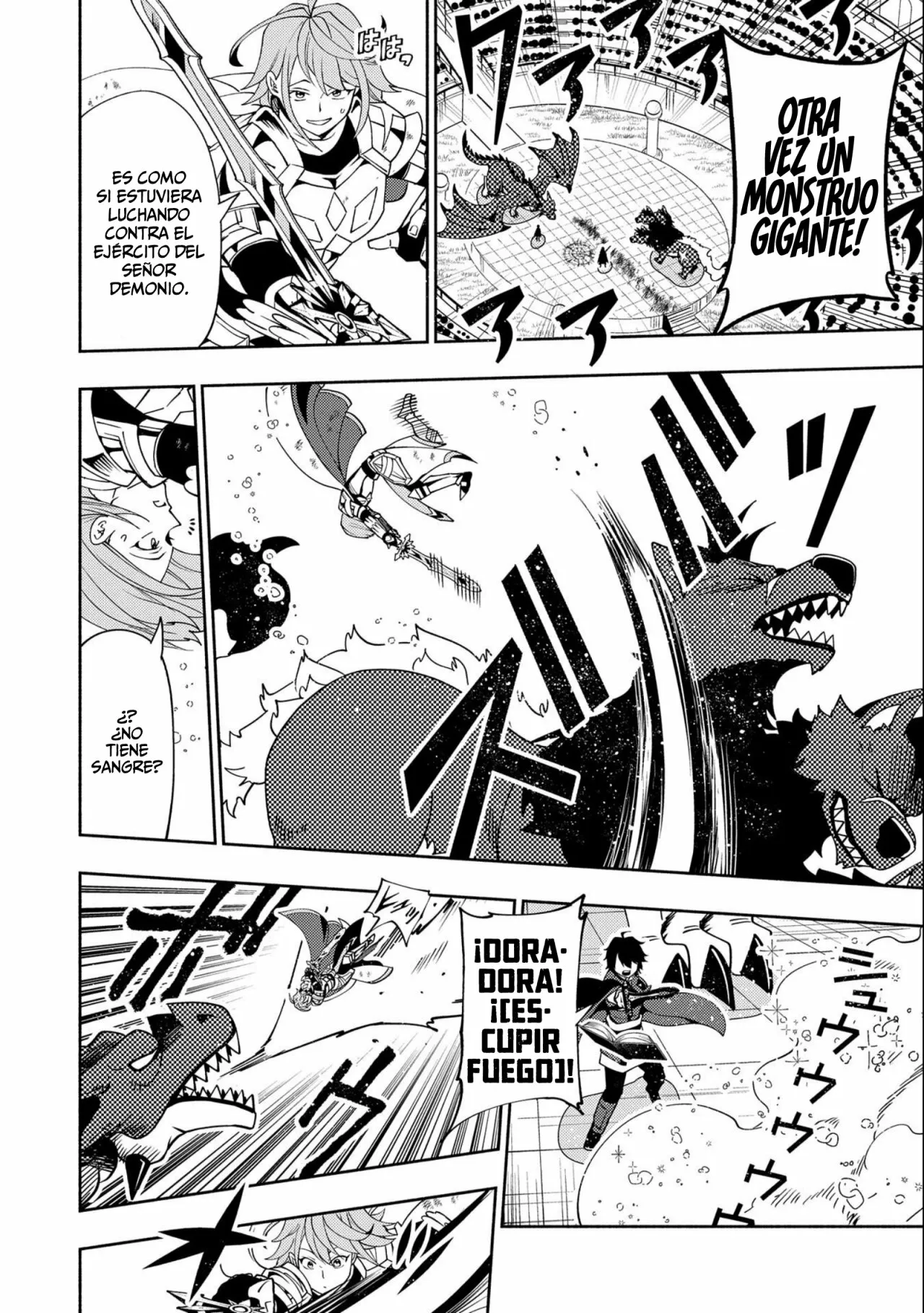 Hell Mode: Yarikomi Suki no Gamer wa Hai-settei no Isekai de Musou suru – Hajimari no Shoukanshi Capítulo 38 - Page 16