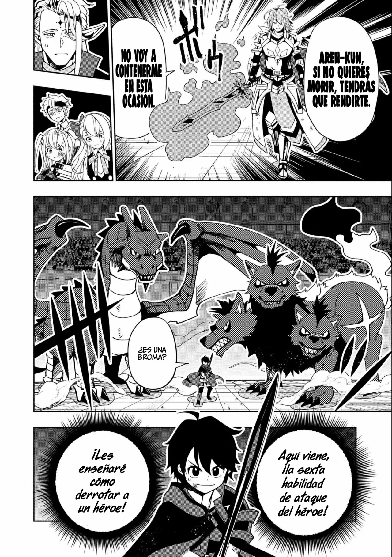 Hell Mode: Yarikomi Suki no Gamer wa Hai-settei no Isekai de Musou suru – Hajimari no Shoukanshi Capítulo 38 - Page 18