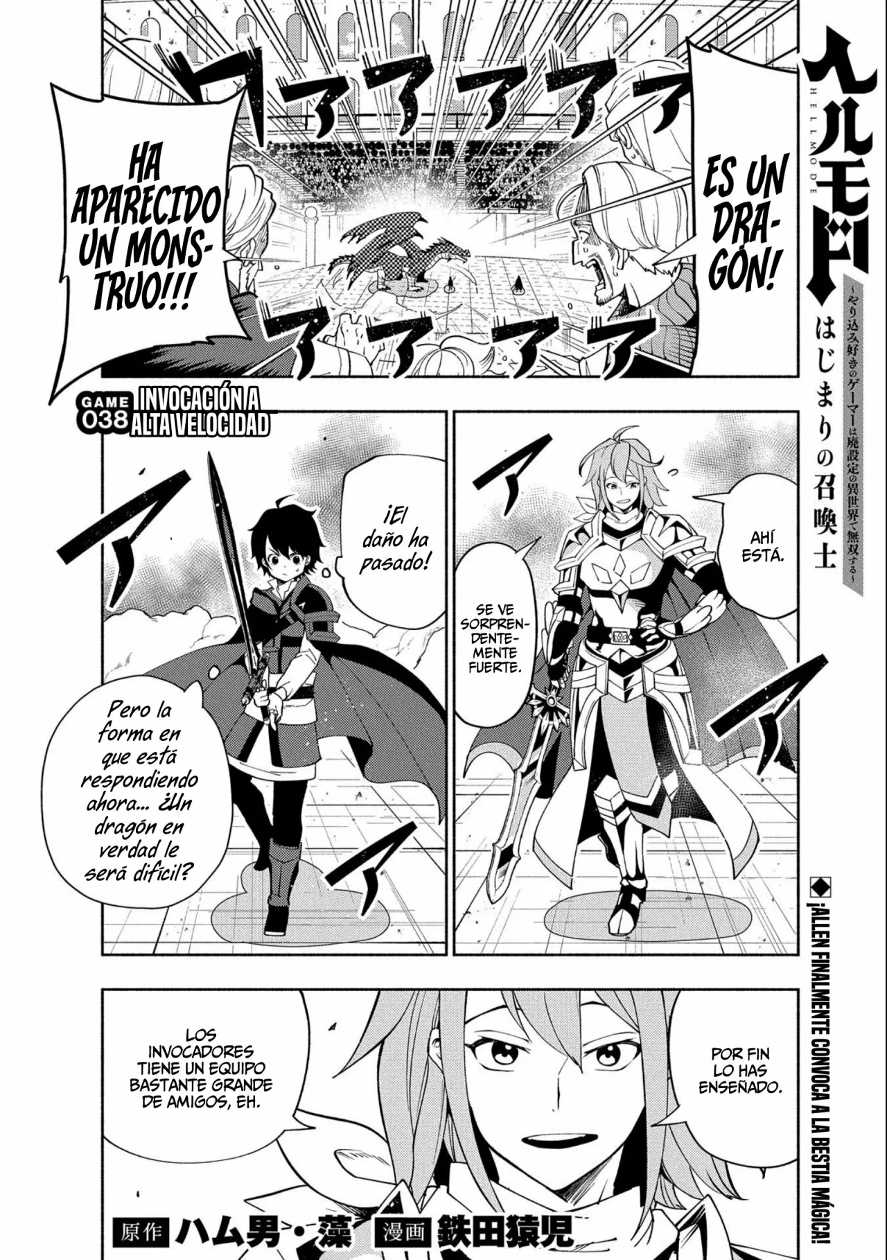 Hell Mode: Yarikomi Suki no Gamer wa Hai-settei no Isekai de Musou suru – Hajimari no Shoukanshi Capítulo 38 - Page 2