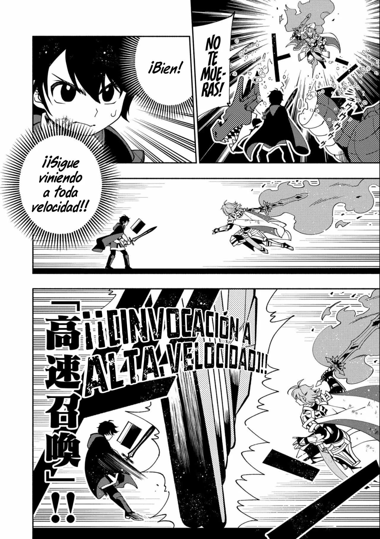 Hell Mode: Yarikomi Suki no Gamer wa Hai-settei no Isekai de Musou suru – Hajimari no Shoukanshi Capítulo 38 - Page 20