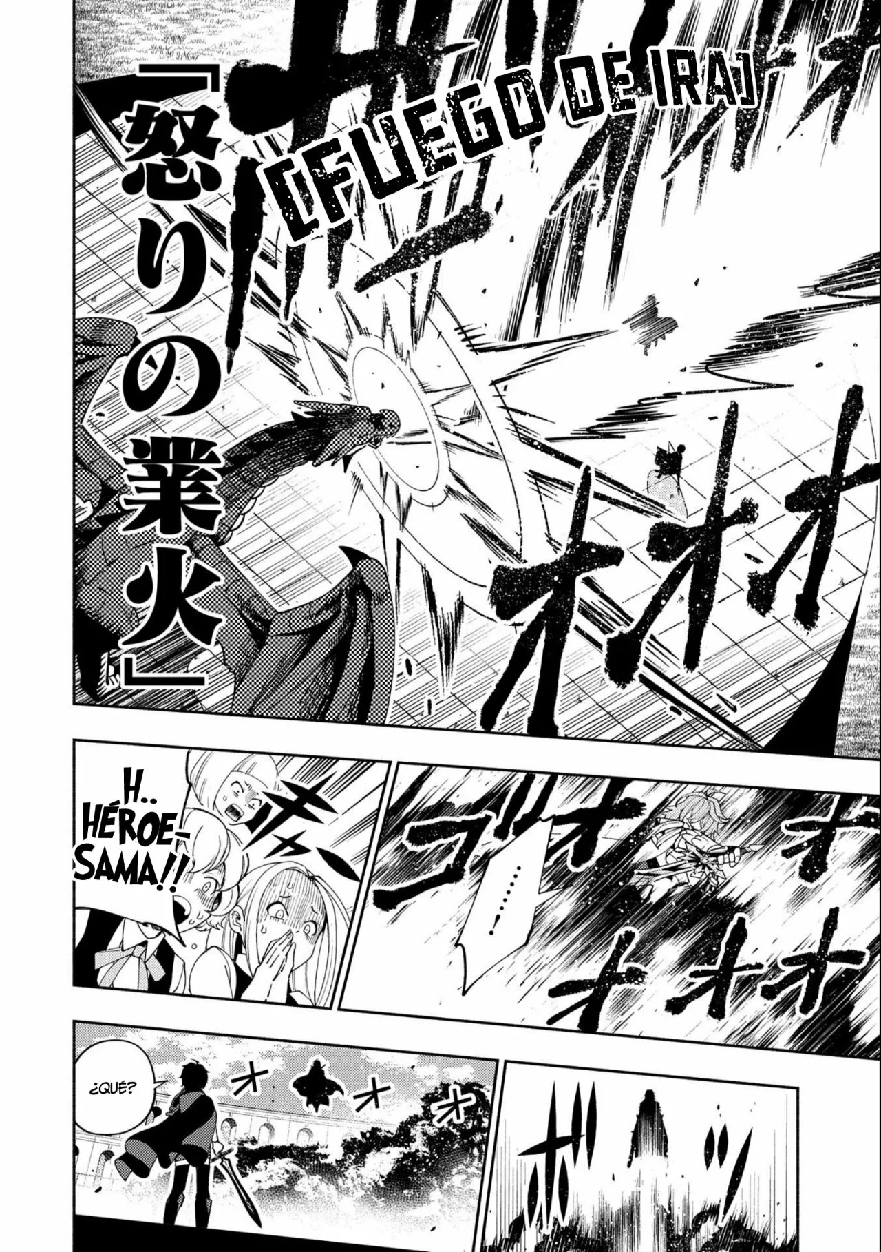 Hell Mode: Yarikomi Suki no Gamer wa Hai-settei no Isekai de Musou suru – Hajimari no Shoukanshi Capítulo 38 - Page 5