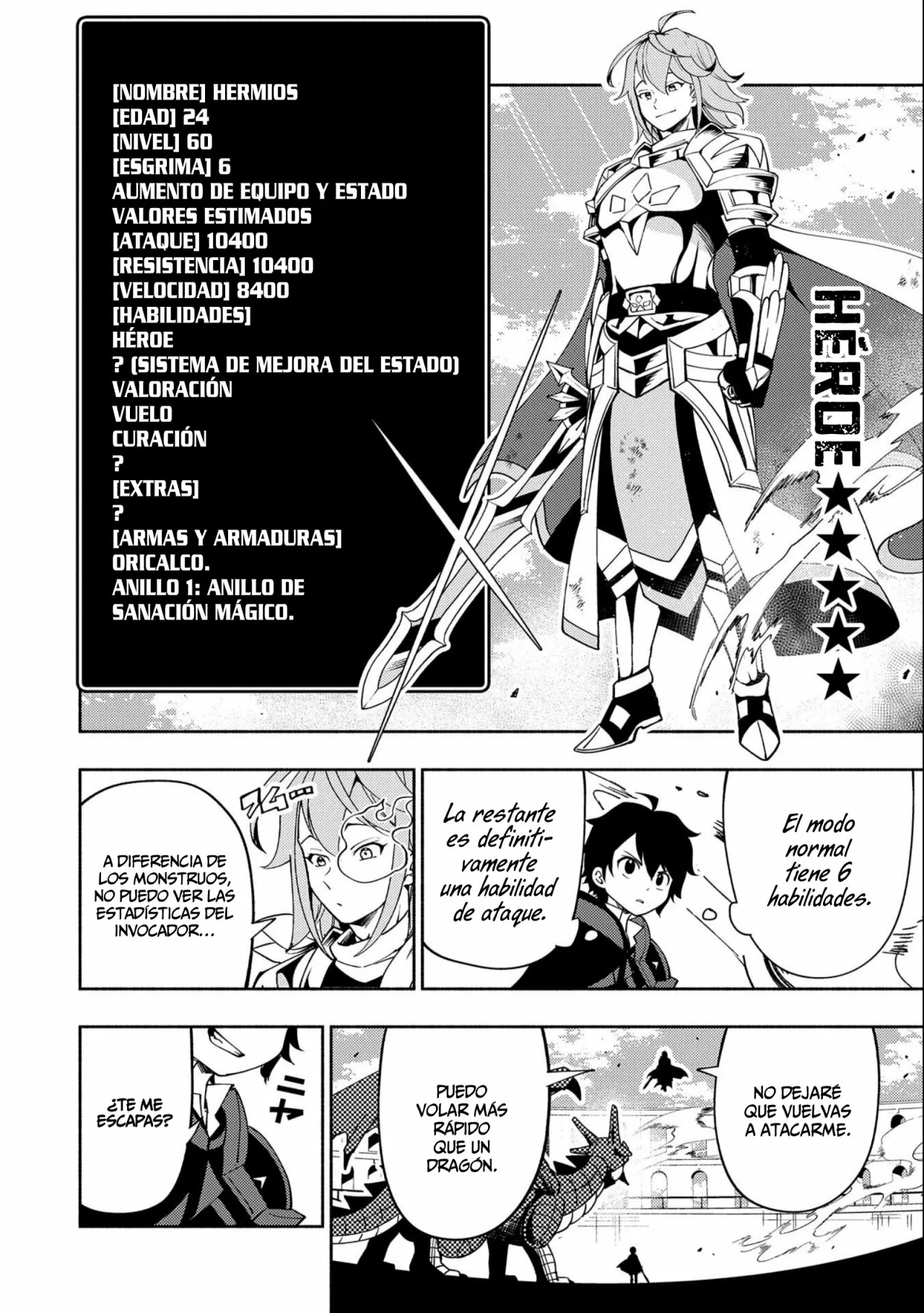 Hell Mode: Yarikomi Suki no Gamer wa Hai-settei no Isekai de Musou suru – Hajimari no Shoukanshi Capítulo 38 - Page 7