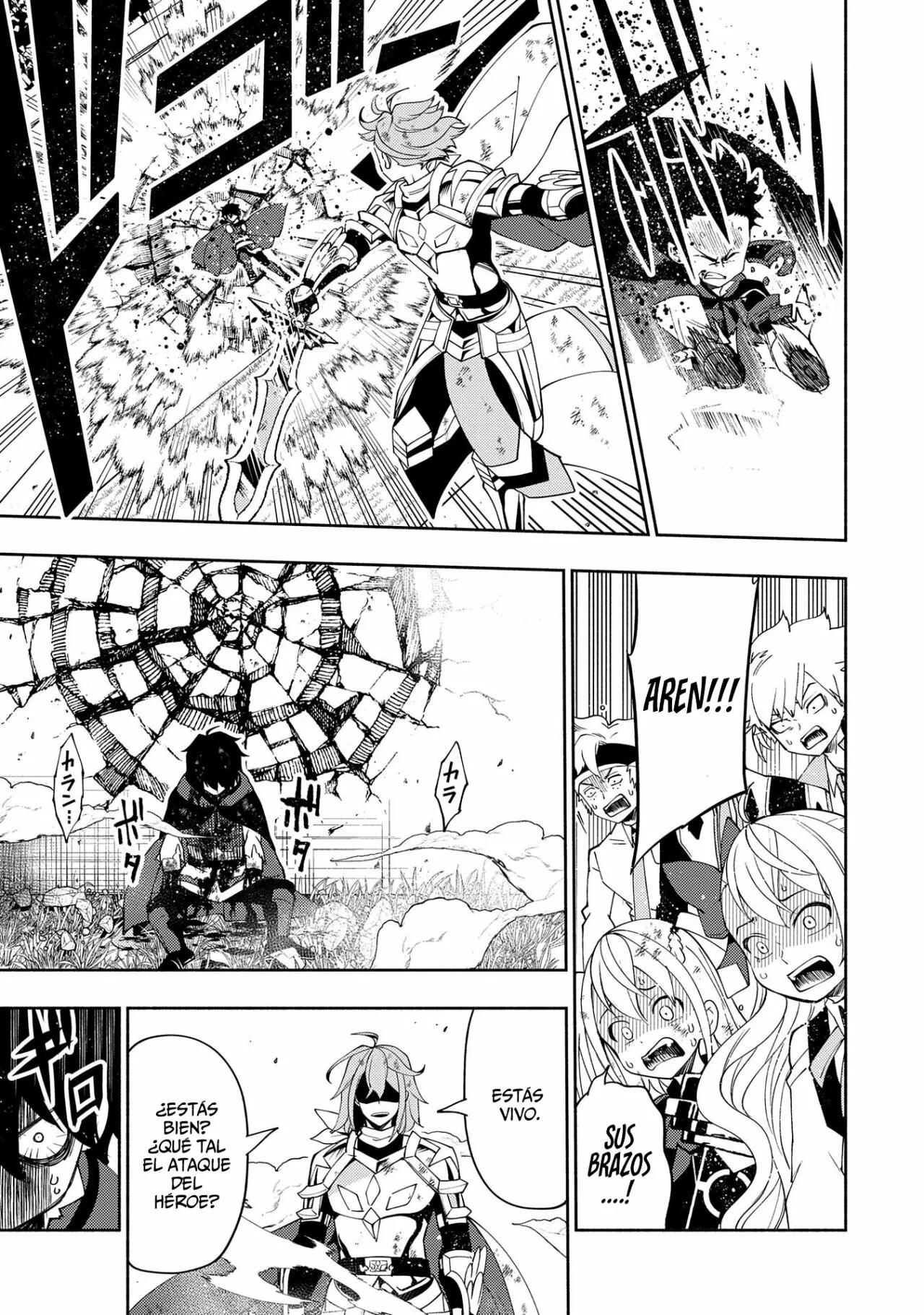 Hell Mode: Yarikomi Suki no Gamer wa Hai-settei no Isekai de Musou suru – Hajimari no Shoukanshi Capítulo 39 - Page 11