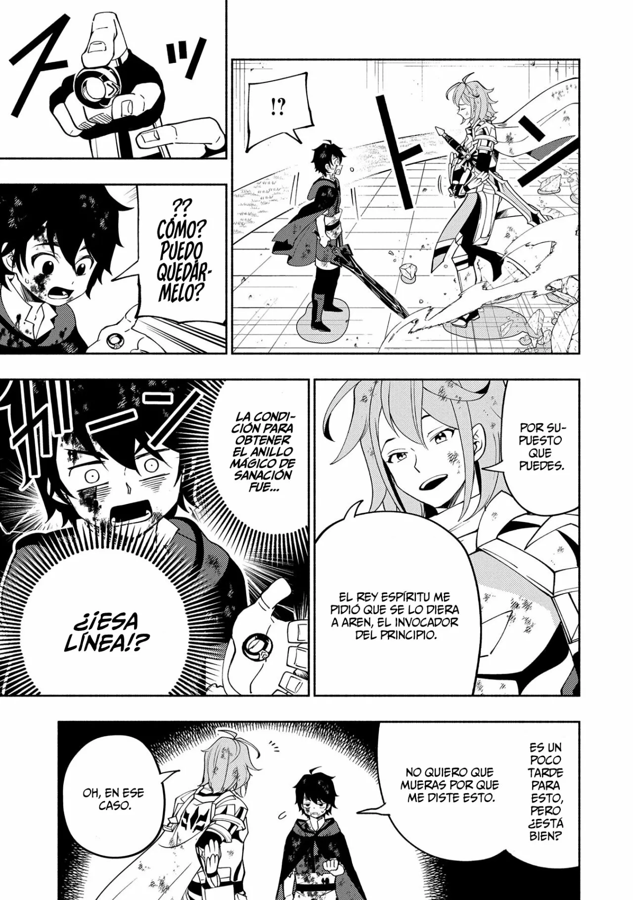 Hell Mode: Yarikomi Suki no Gamer wa Hai-settei no Isekai de Musou suru – Hajimari no Shoukanshi Capítulo 39 - Page 17