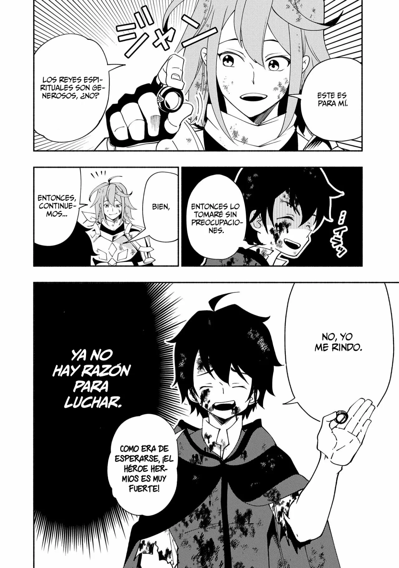 Hell Mode: Yarikomi Suki no Gamer wa Hai-settei no Isekai de Musou suru – Hajimari no Shoukanshi Capítulo 39 - Page 18