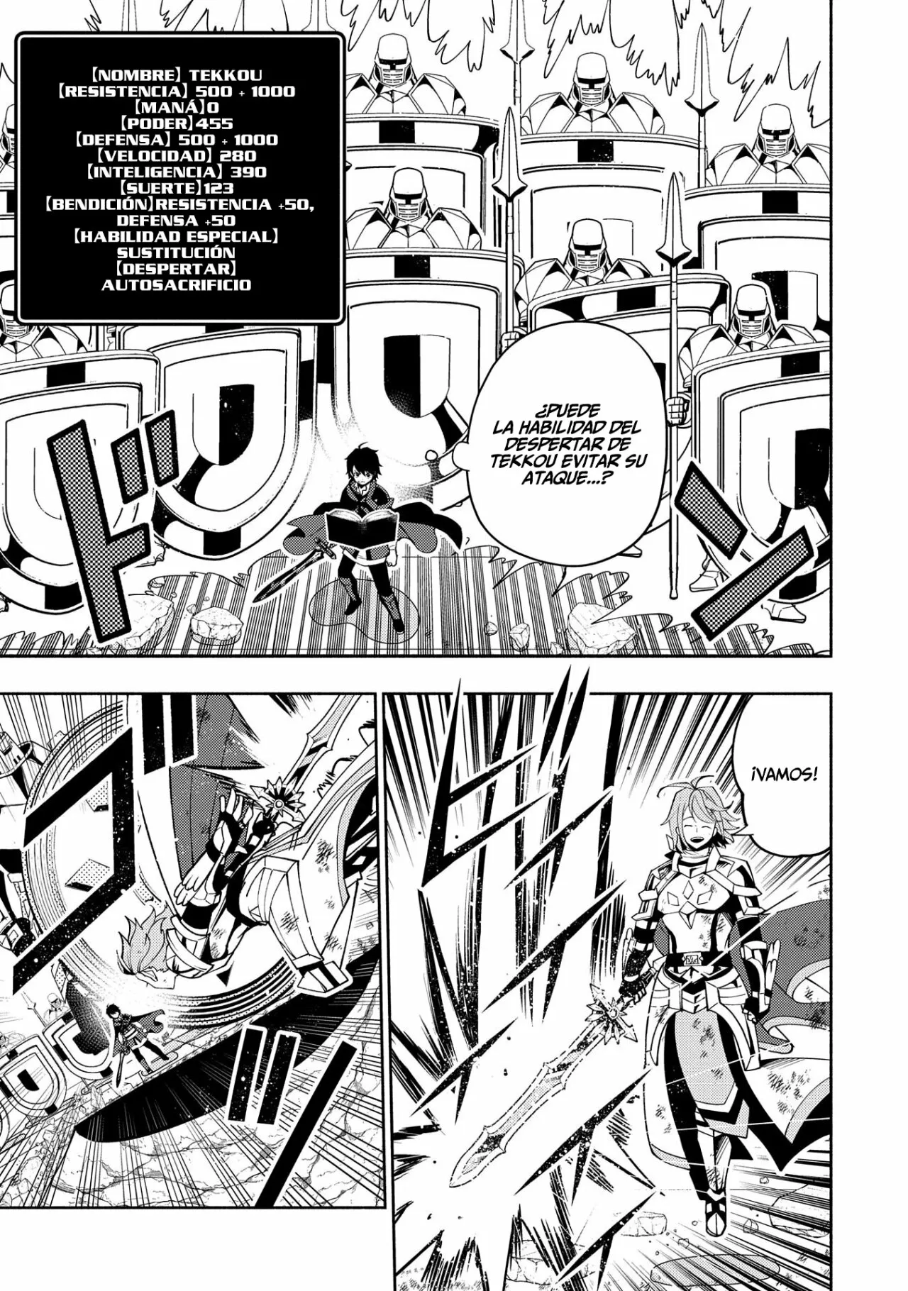 Hell Mode: Yarikomi Suki no Gamer wa Hai-settei no Isekai de Musou suru – Hajimari no Shoukanshi Capítulo 39 - Page 6