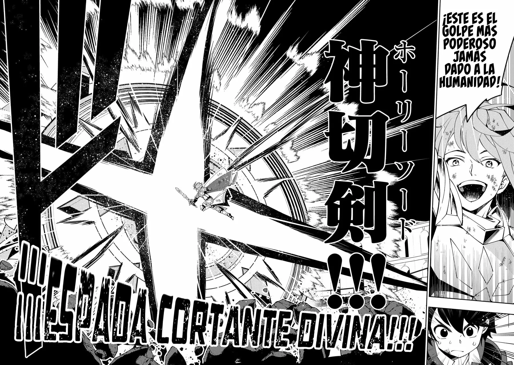 Hell Mode: Yarikomi Suki no Gamer wa Hai-settei no Isekai de Musou suru – Hajimari no Shoukanshi Capítulo 39 - Page 9