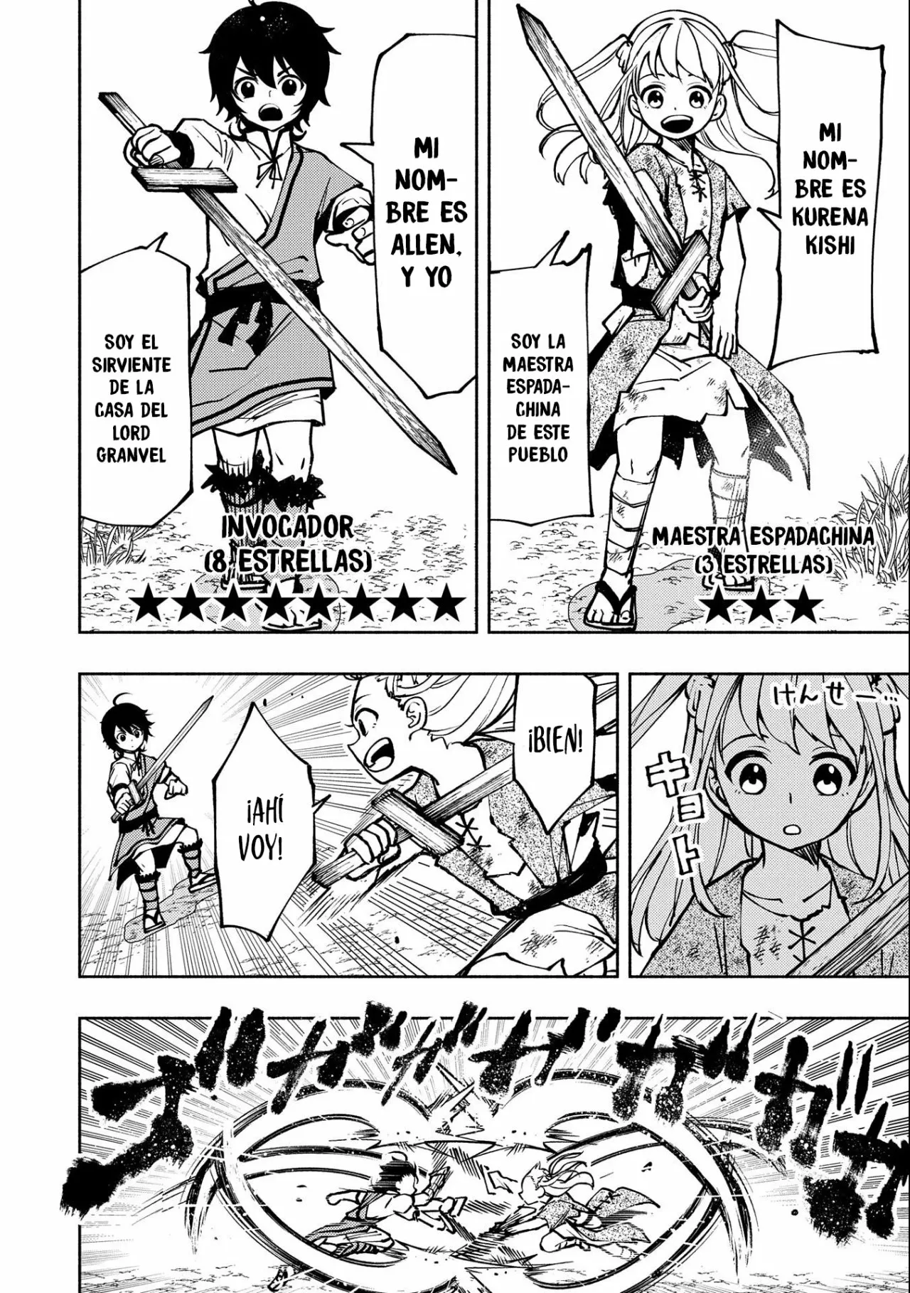 Hell Mode: Yarikomi Suki no Gamer wa Hai-settei no Isekai de Musou suru – Hajimari no Shoukanshi Capítulo 4 - Page 21