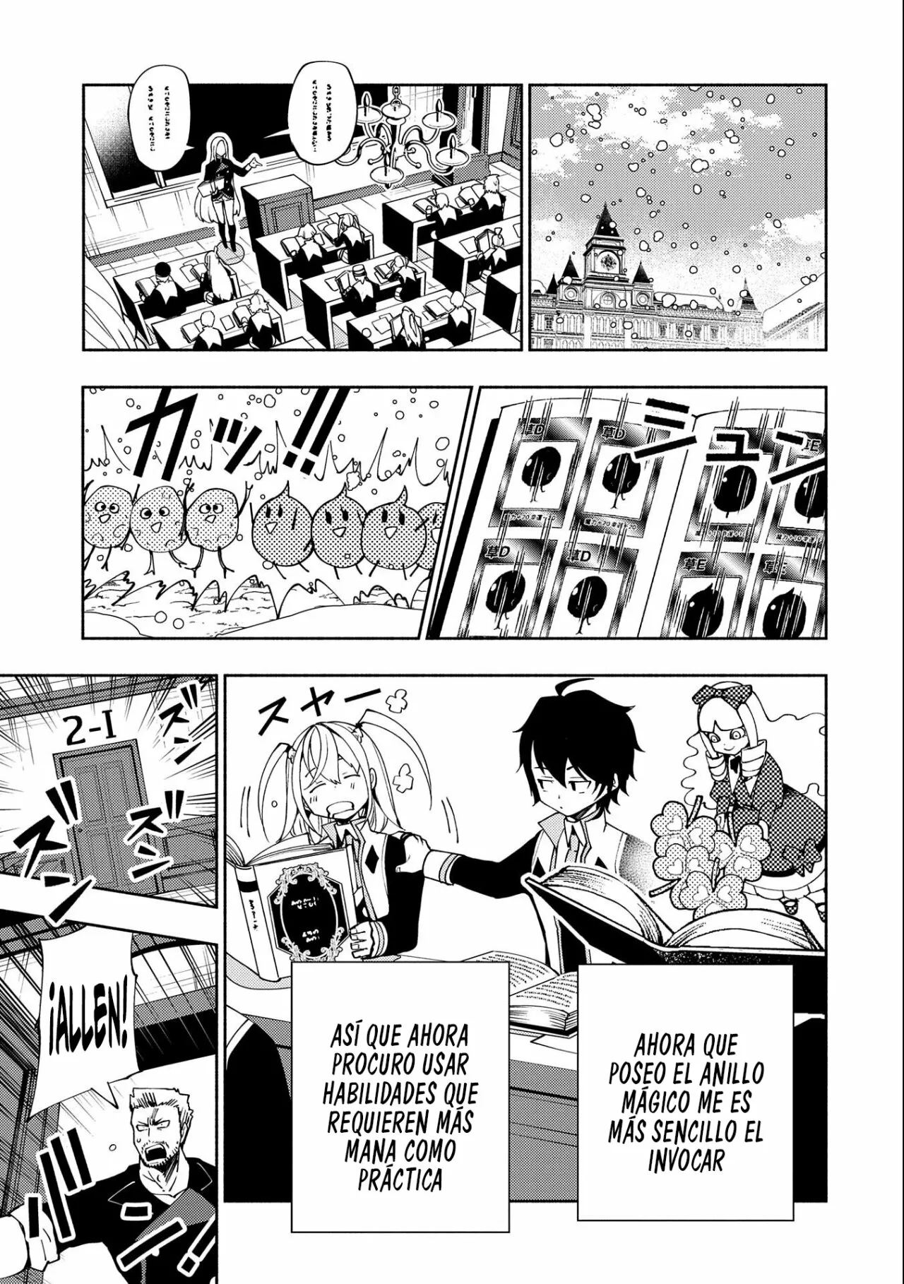Hell Mode: Yarikomi Suki no Gamer wa Hai-settei no Isekai de Musou suru – Hajimari no Shoukanshi Capítulo 40 - Page 10
