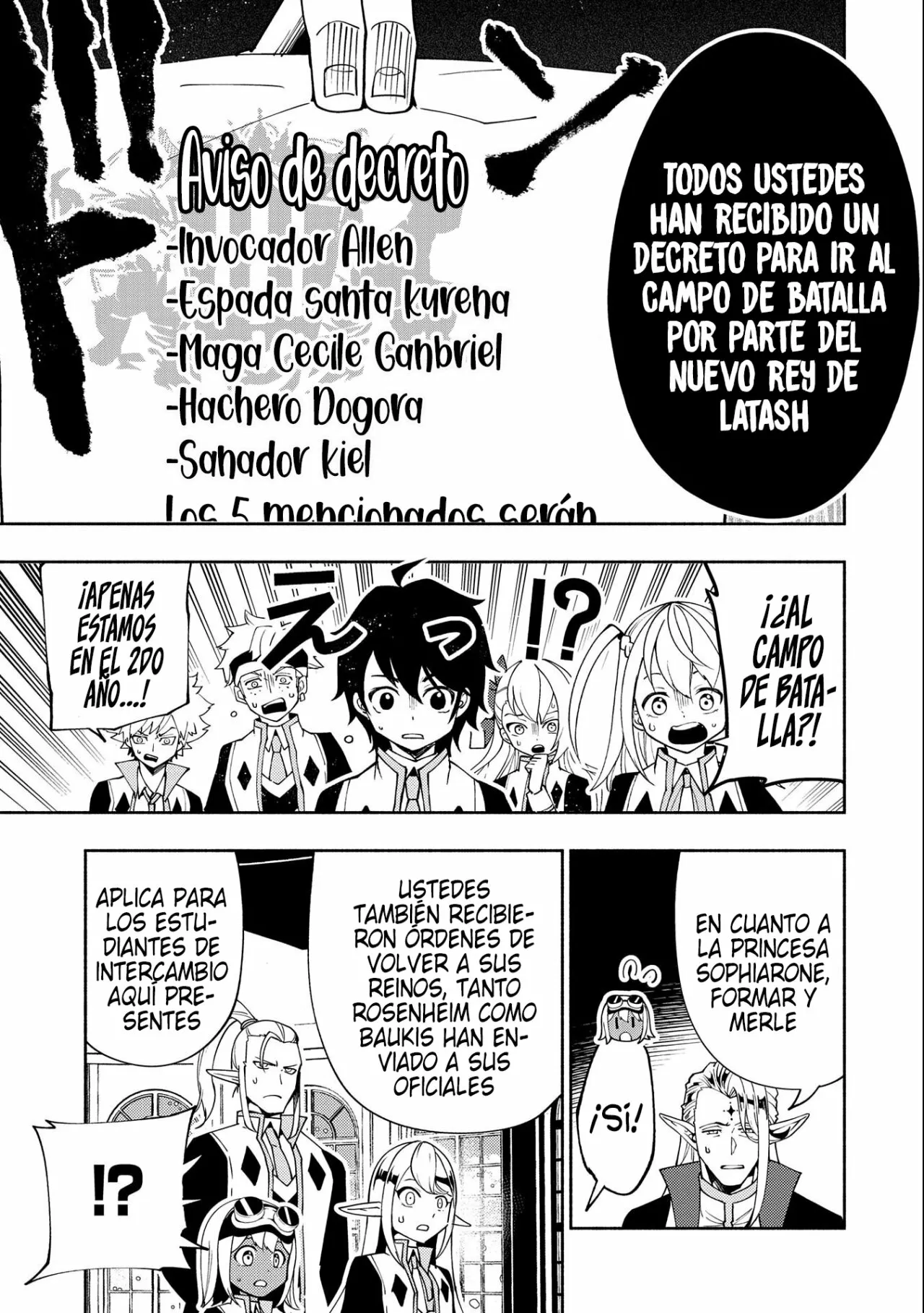 Hell Mode: Yarikomi Suki no Gamer wa Hai-settei no Isekai de Musou suru – Hajimari no Shoukanshi Capítulo 40 - Page 12