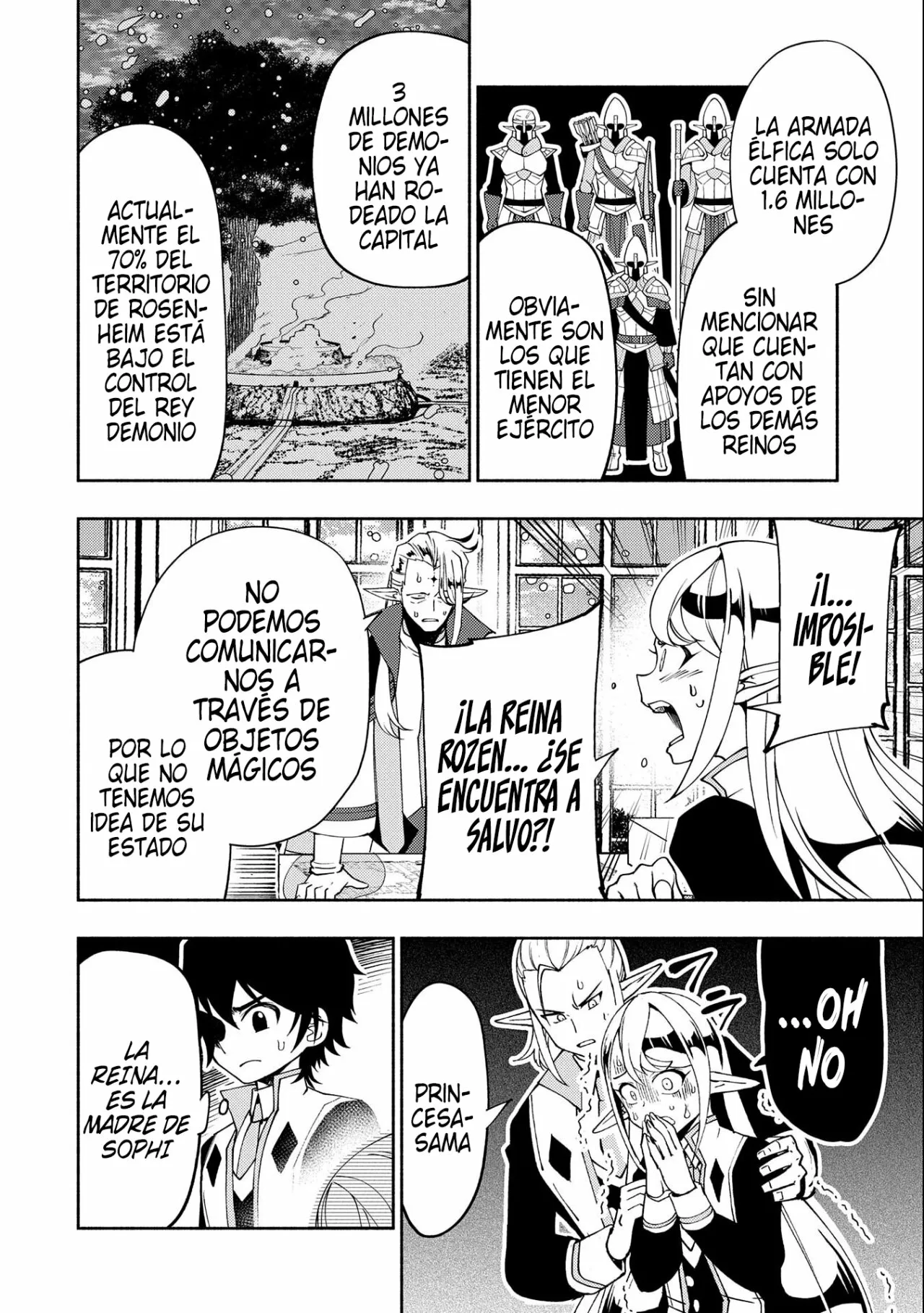 Hell Mode: Yarikomi Suki no Gamer wa Hai-settei no Isekai de Musou suru – Hajimari no Shoukanshi Capítulo 40 - Page 15