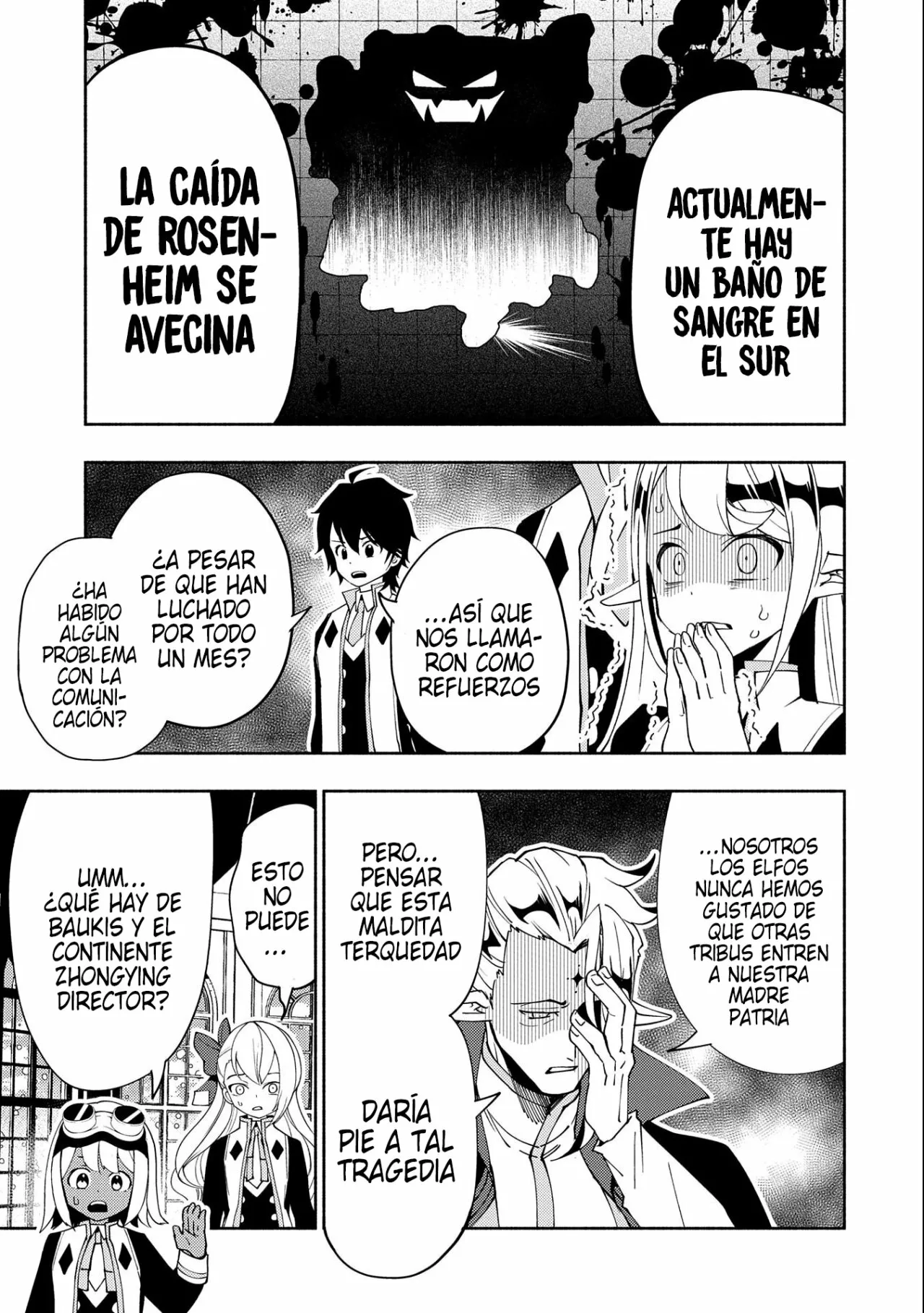 Hell Mode: Yarikomi Suki no Gamer wa Hai-settei no Isekai de Musou suru – Hajimari no Shoukanshi Capítulo 40 - Page 16