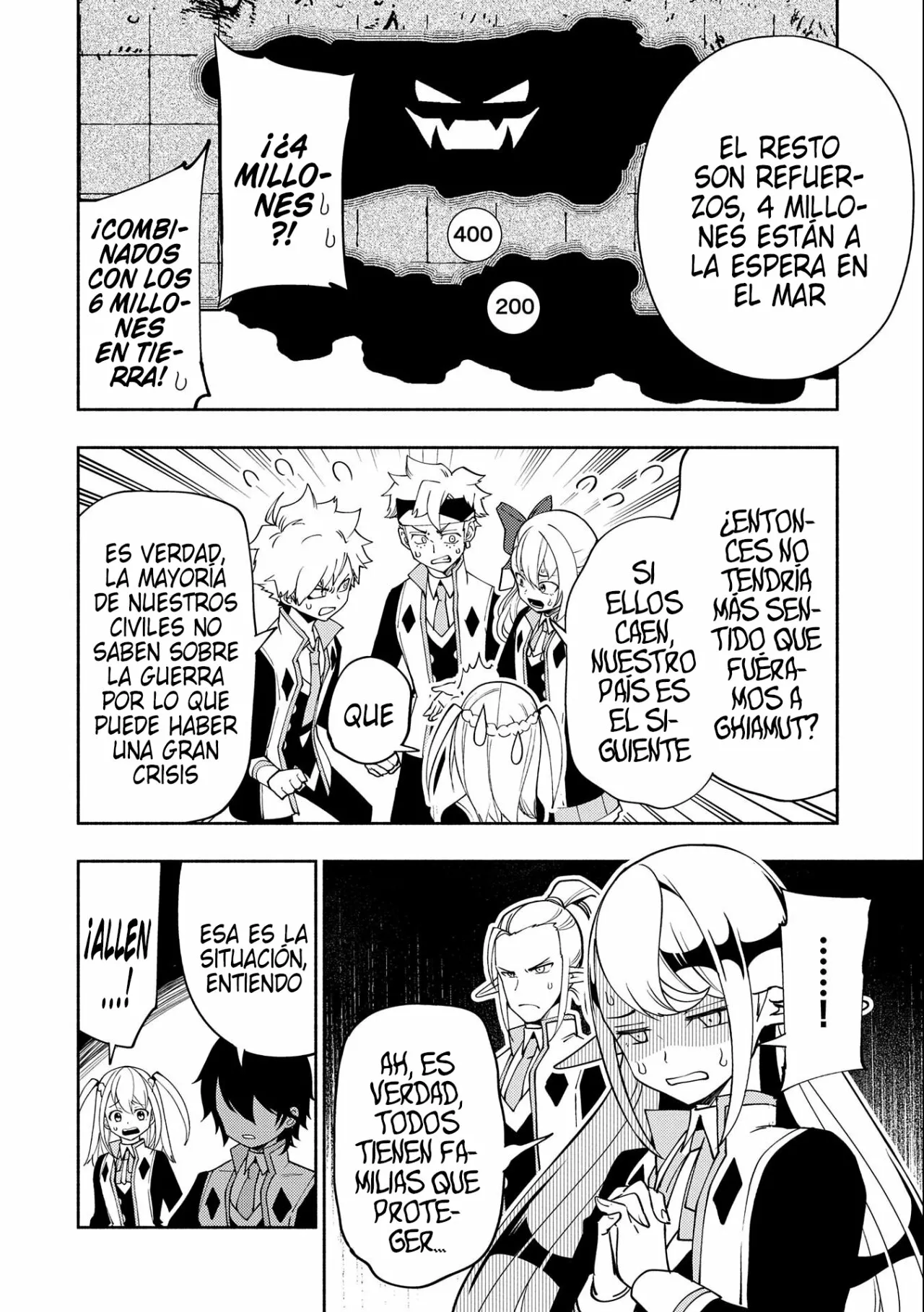 Hell Mode: Yarikomi Suki no Gamer wa Hai-settei no Isekai de Musou suru – Hajimari no Shoukanshi Capítulo 40 - Page 19