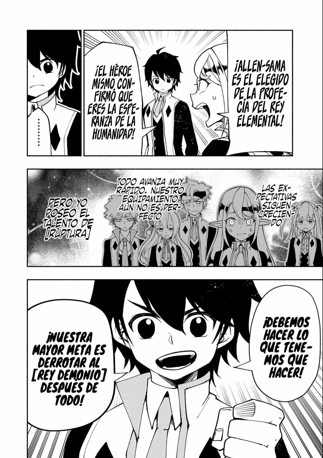 Hell Mode: Yarikomi Suki no Gamer wa Hai-settei no Isekai de Musou suru – Hajimari no Shoukanshi Capítulo 40 - Page 23
