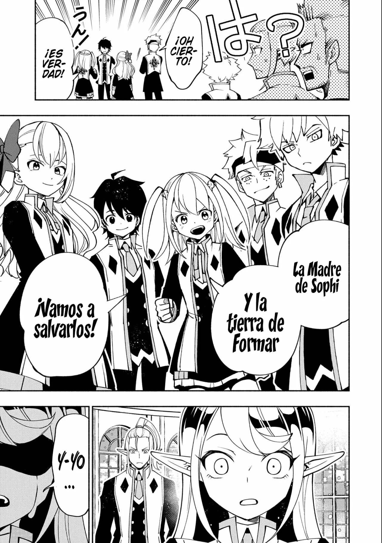 Hell Mode: Yarikomi Suki no Gamer wa Hai-settei no Isekai de Musou suru – Hajimari no Shoukanshi Capítulo 40 - Page 24