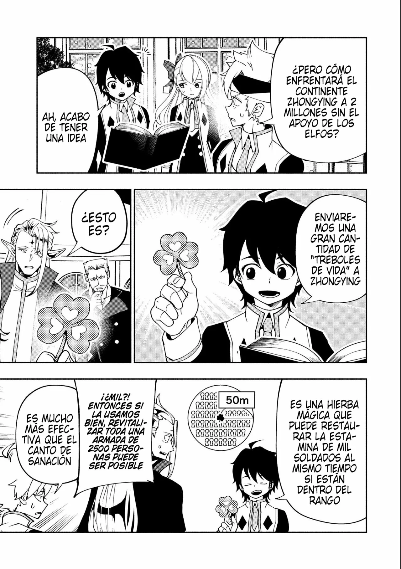 Hell Mode: Yarikomi Suki no Gamer wa Hai-settei no Isekai de Musou suru – Hajimari no Shoukanshi Capítulo 40 - Page 26
